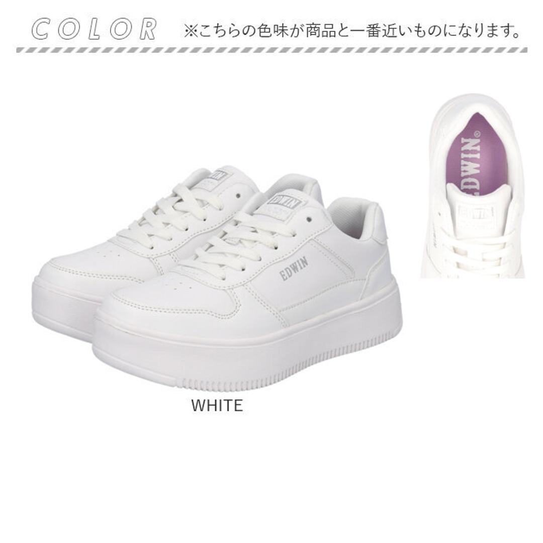 EDWIN スニーカー EDW4324 エドウィン 通販 レディース ローカットスニーカー 軽量 厚底スニーカー 歩きやすい シューズ 靴 くつ クツ カジュアルシューズ おしゃれ かわいい シンプル 女子 高校生 中学生 女性 婦人靴 大人 可愛い 無地 WHITE 23cm
