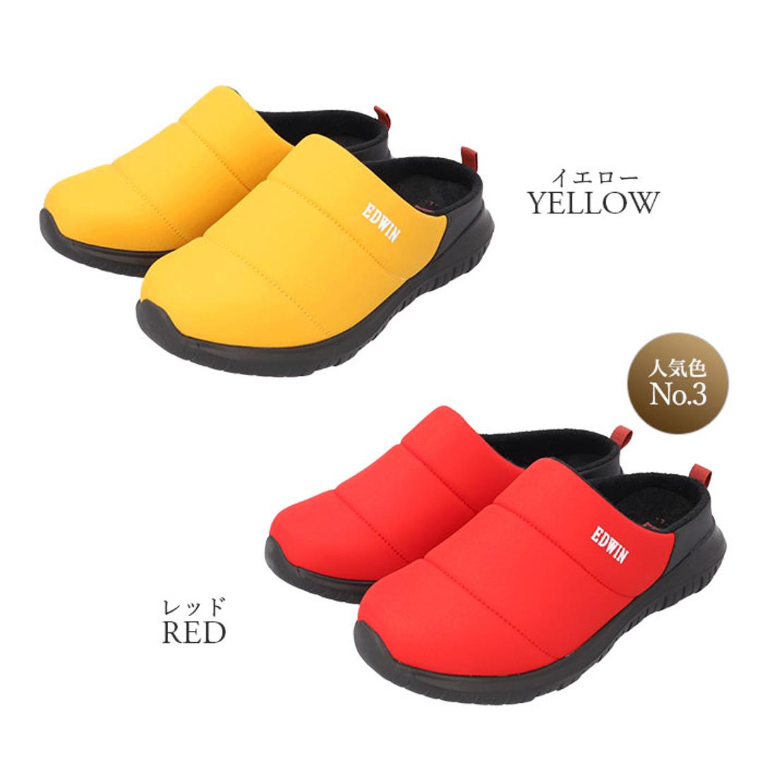 エドウィン サンダル EDWIN 通販 EW9075 メンズ クロッグサンダル サボサンダル スリッパ ルームシューズ 室内履き オフィス あったか 冬 靴 おしゃれ かわいい 歩きやすい シンプル ブランド ブラック 【即日発送】M(25.5-26cm)