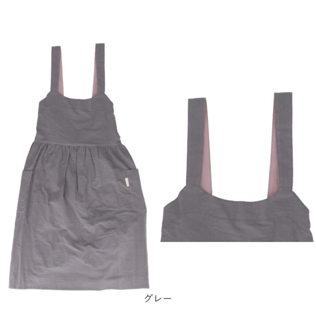 エプロン おしゃれ 通販 ワークエプロン バッククロスエプロン カフェエプロン 保育士 レディース バック クロス かぶり かぶる かぶるだけ 無地 オシャレ ポケット シンプル コットン 綿 女性用 作業用 フリークロスエプロン ガーデニング 母の日 ギフト ピンク ・