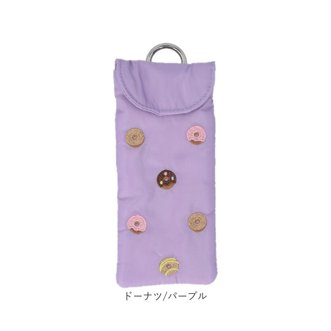 メガネケース おしゃれ 通販 眼鏡ケース めがね 大人 かわいい 眼鏡 メガネ 刺繍 サングラス メガネ入れ 眼鏡入れ サングラスケース サングラス入れ クリーナー付き レディース ソフト スリム コンパクト 持ち歩き バッグチャーム 薄型 贈り物 ギフト チューリップ/ブルー ・