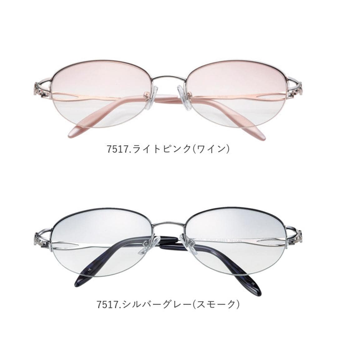サングラス おしゃれ 通販 レディース眼鏡 ファッショングラス メタルフレーム UVカット グラサン めがね 眼鏡 メガネ 伊達メガネ 伊達眼鏡 伊達めがね だてめがね プラスチック 女性 男性 男女兼用 レディース メンズ ギフト 6615.ゴールド(ブラウン) ・