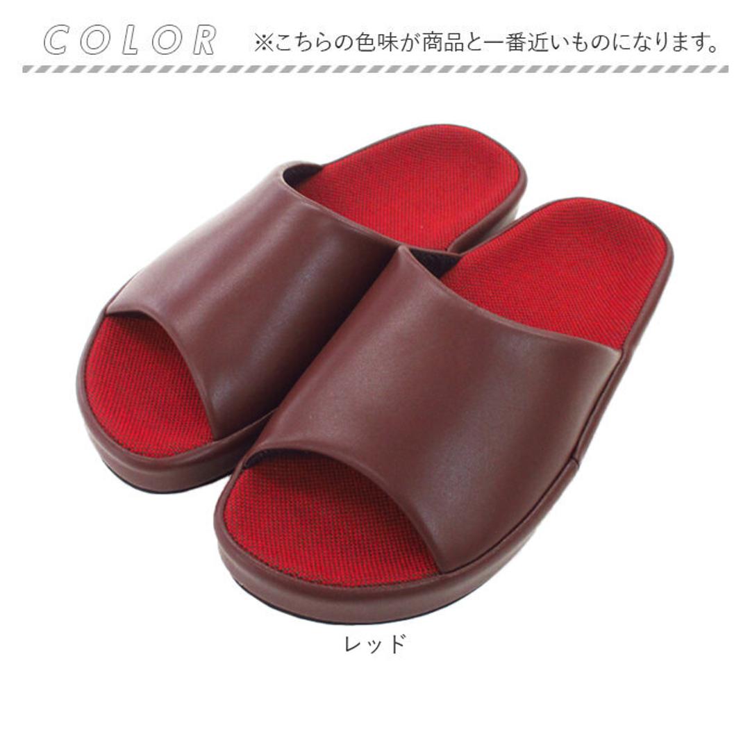 スリッパ 室内 おしゃれ 通販 日本製 フット快カラー 前あきスリッパ 前開きスリッパ ルームスリッパ ルームサンダル ルームシューズ 来客用 室内履き サンダル 社内履き オフィスサンダル おしゃれスリッパ オシャレスリッパ メンズ レディース インテリア レッド 23cm(適応サイズ22~22.5cm)