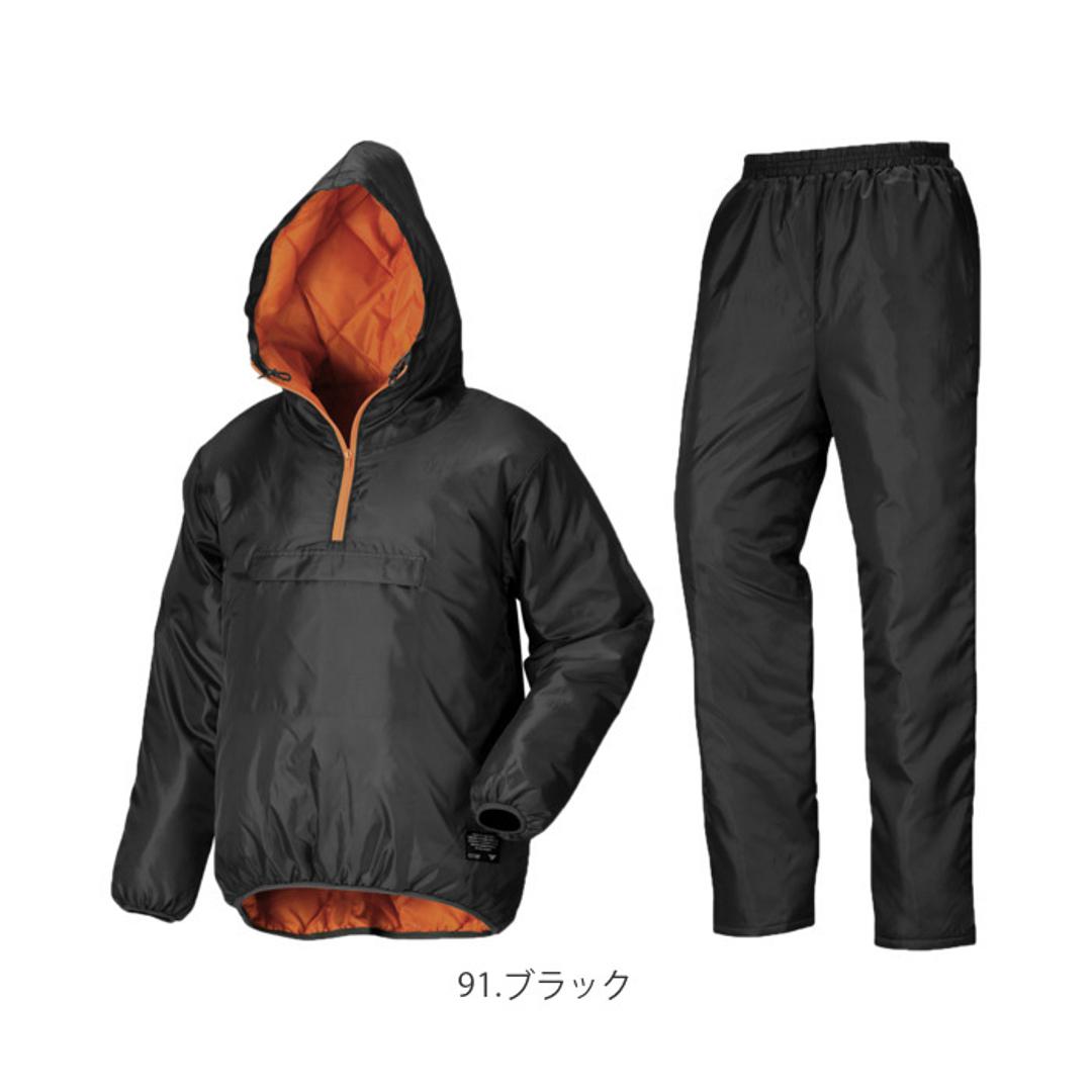 作業着 防寒着 おしゃれ 通販 上下 セット アウトドア ズボン ウィンド