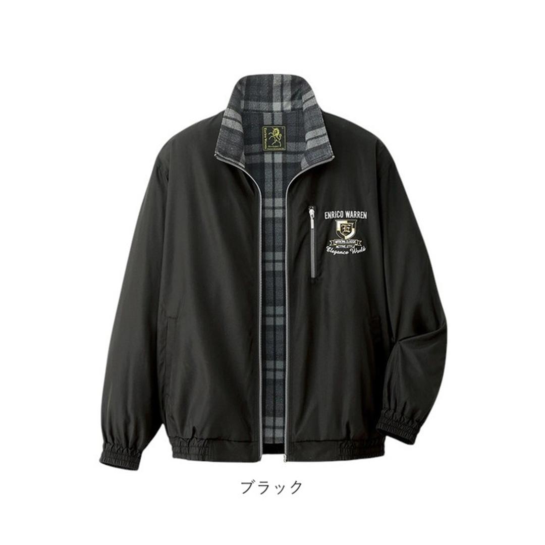 フリースブルゾン ブルゾン メンズ 957714 通販 フリースジャケット メンズブルゾン メンズジャケット 上着 フリース 羽織り 羽織 ポケット 内ポケット 暖か あたたかい 裏フリース 撥水 おしゃれ 軽い着心地 スポーティ 秋 冬 オシャレ アウター ネイビー Sサイズ