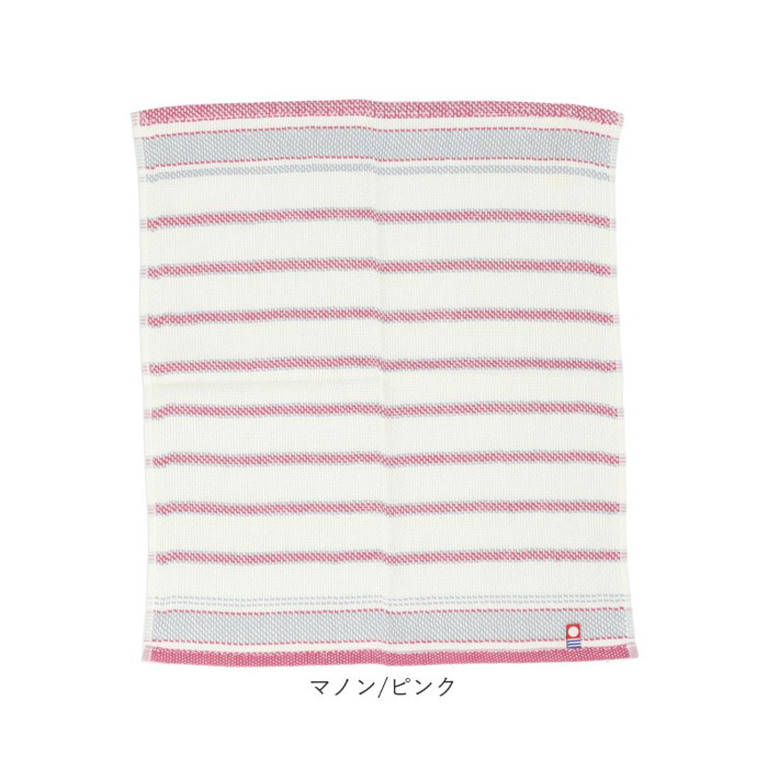 キッチンクロス おしゃれ 通販 キッチンタオル フコカフィッシュ ふきん 布巾 34×40cm デッィシュクロス 台ふきん 日本製 今治 カウンタークロス 消臭 抗菌 防臭 キッチンファブリック 台所用品 生活雑貨 インテリア雑貨 FC-867 FC-866 リズレ/グリーン ・