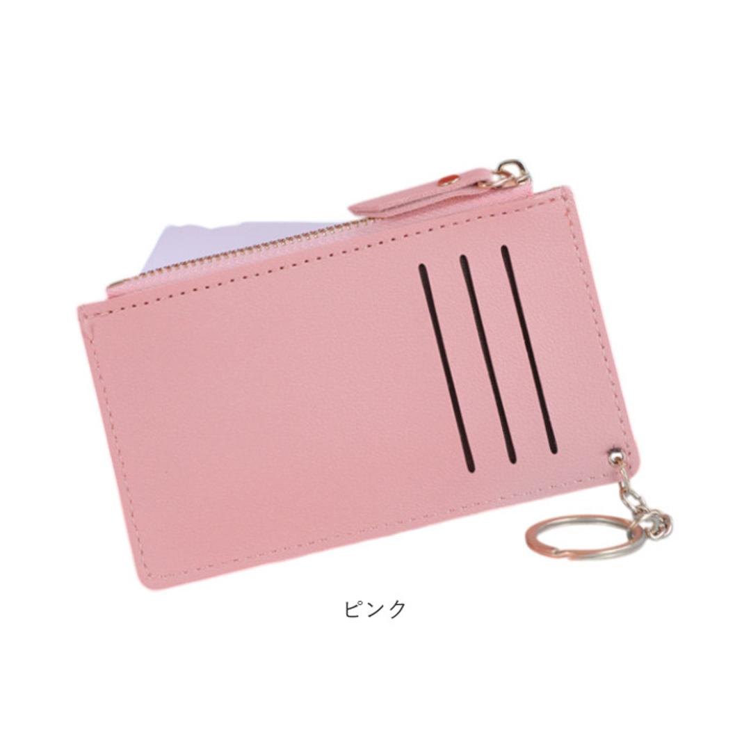 カードケース パスケース 通販 小銭入れ キーケース コインケース ミニ