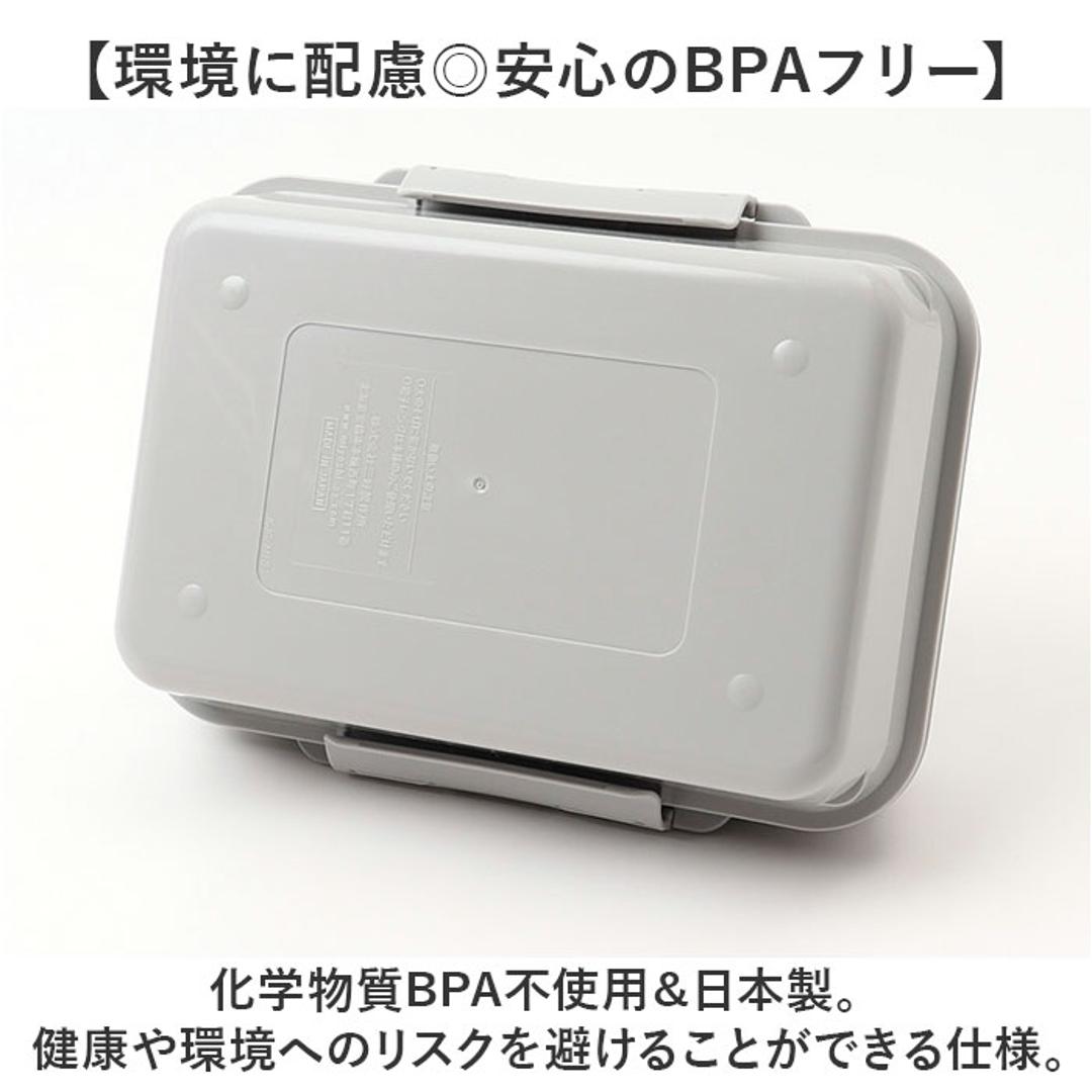 GEL-COOL ジェルクール お弁当箱 仕切り付き 490ml 1段 通販 ランチボックス 弁当箱 保冷お弁当箱 保冷ランチボックス 保冷弁当箱 一段 保冷 保冷剤付き ランチ 弁当 お弁当 スクエア 長方形 保冷剤 保冷剤一体型 ランチグッズ 便利 マカロンブルー ・