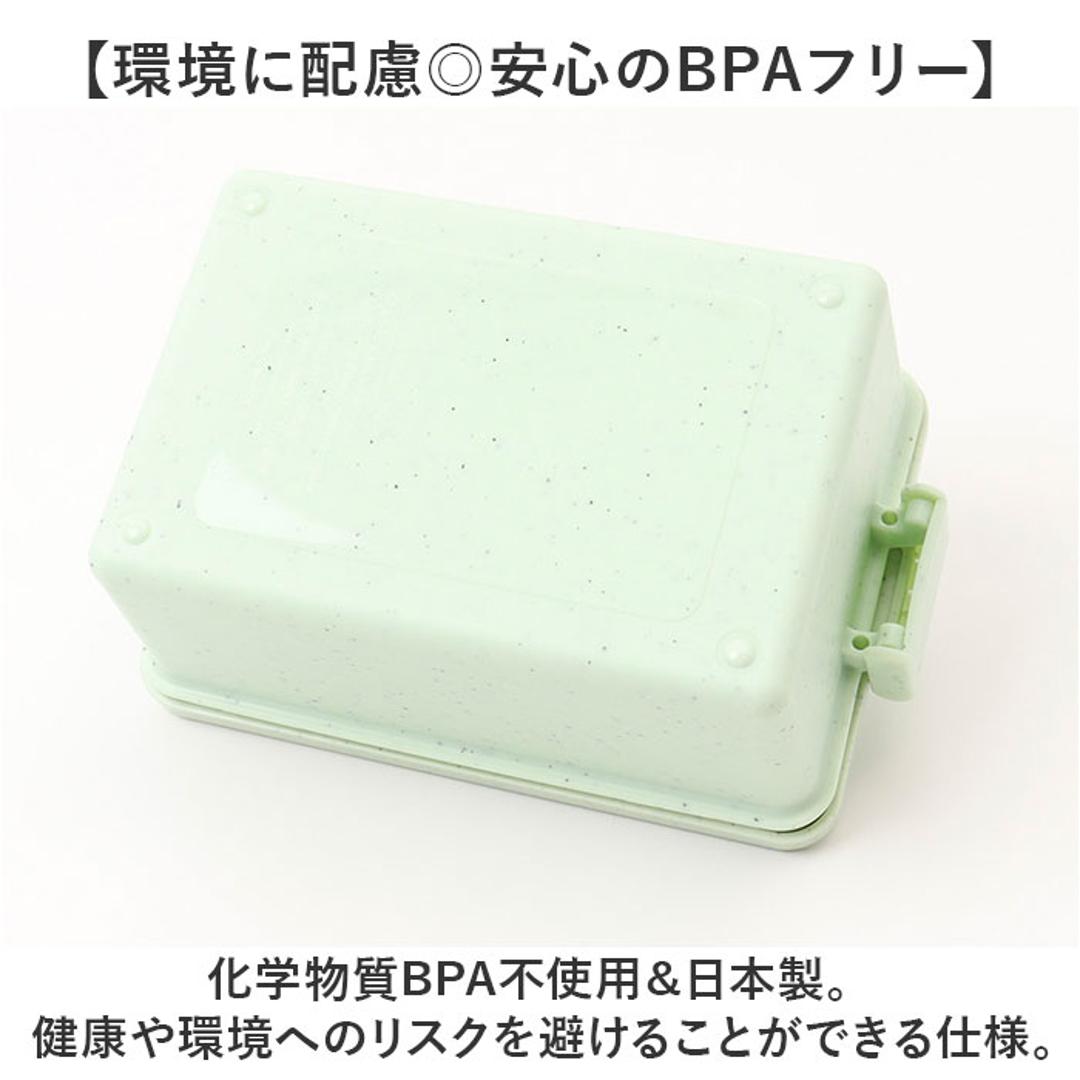 GEL-COOL ジェルクール お弁当箱 仕切り付き 400ml 1段 通販 ランチボックス 弁当箱 保冷お弁当箱 保冷ランチボックス 保冷弁当箱 一段 保冷 保冷剤付き ランチ 弁当 お弁当 スクエア 長方形 保冷剤 保冷剤一体型 ランチグッズ 便利 チョコレート ・
