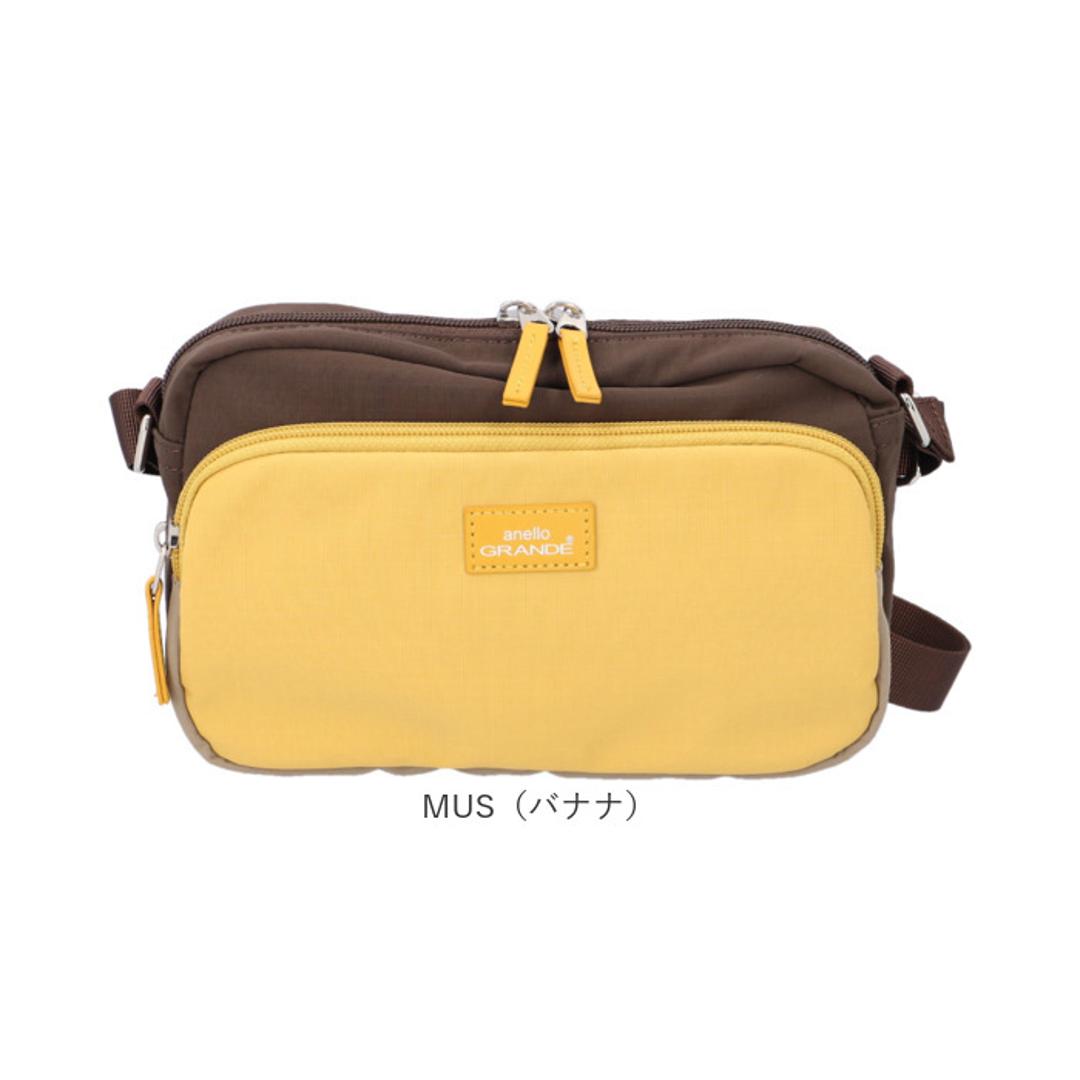 アネログランデ ショルダーバッグ 通販 ミニショルダーバッグ 斜めがけバッグ ミニショルダー 斜めがけバック 斜め掛けバッグ フルーツカラー ミニバッグ 軽量 軽い 肩掛け 肩かけ おしゃれ かわいい レディース シンプル ギフト プレゼント GHM0944 GY(グレープ) ・