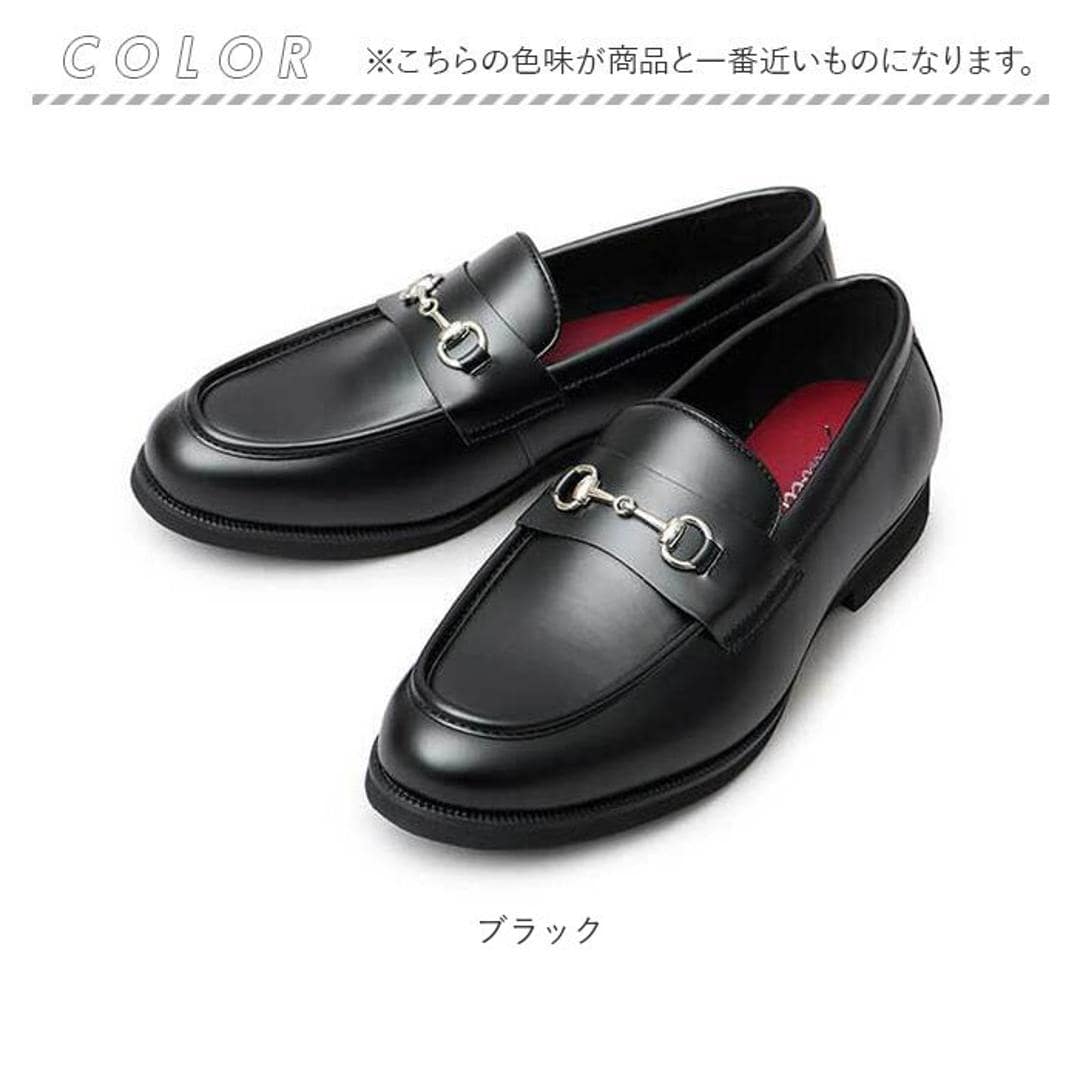 glabella グラベラ ビットローファー メンズ GLBT304 通販 メンズシューズ ビジネスシューズ ローファー フォーマルシューズ くつ 靴 シューズ BIT LOAFERS 黒 ブラック フォーマル 男性 紳士 シンプル ビジネス 仕事 ブラック Sサイズ(25.5-26.0cm)