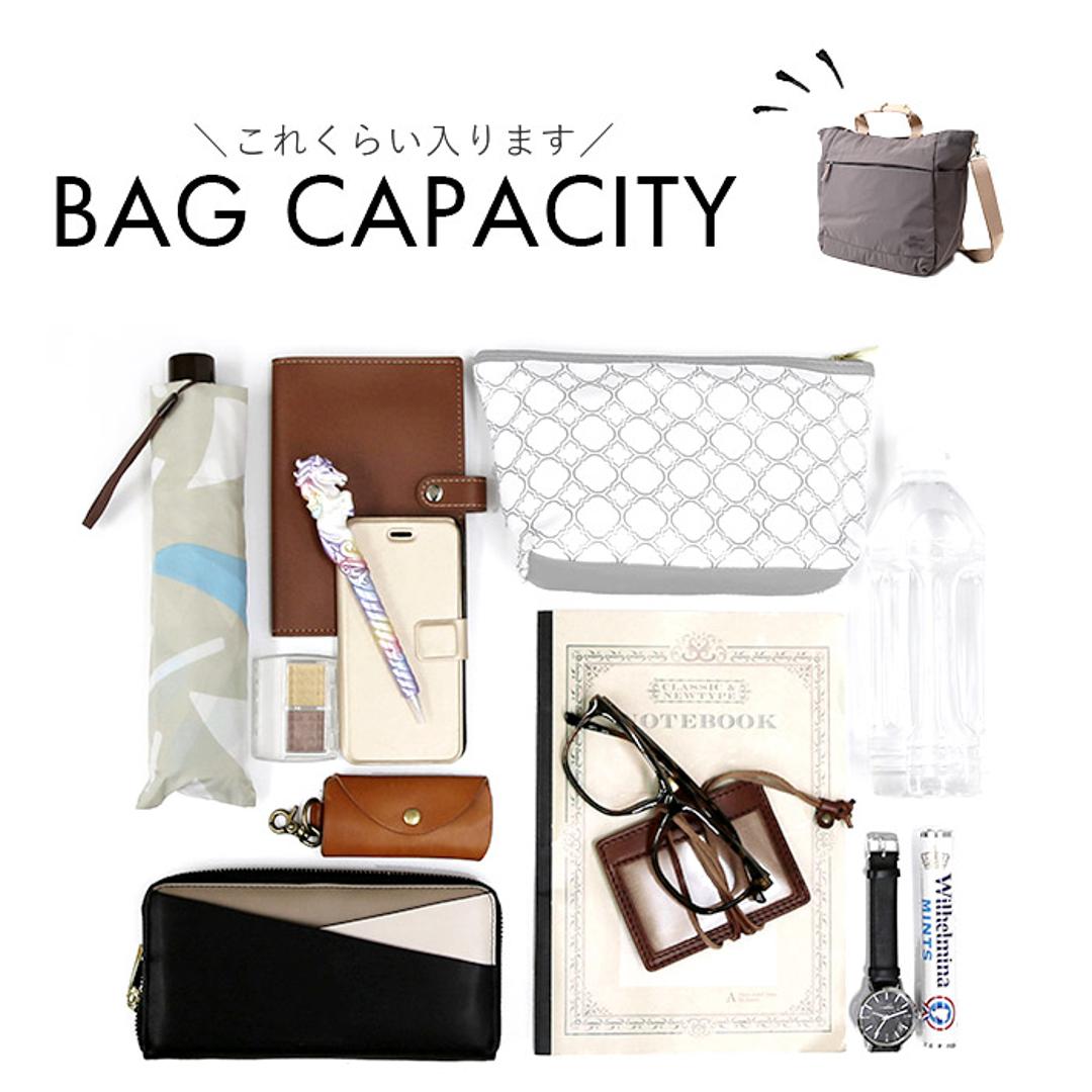 アネログランデ トートバッグ GTM0973 anello GRANDE 通販 ショルダーバッグ マザーズバッグ 2way トートバック 斜めがけバッグ 肩掛け ナイロン レディース メンズ A4 通勤 通学 撥水 10ポケット 軽量 軽い SABLE BK.ブラック ・