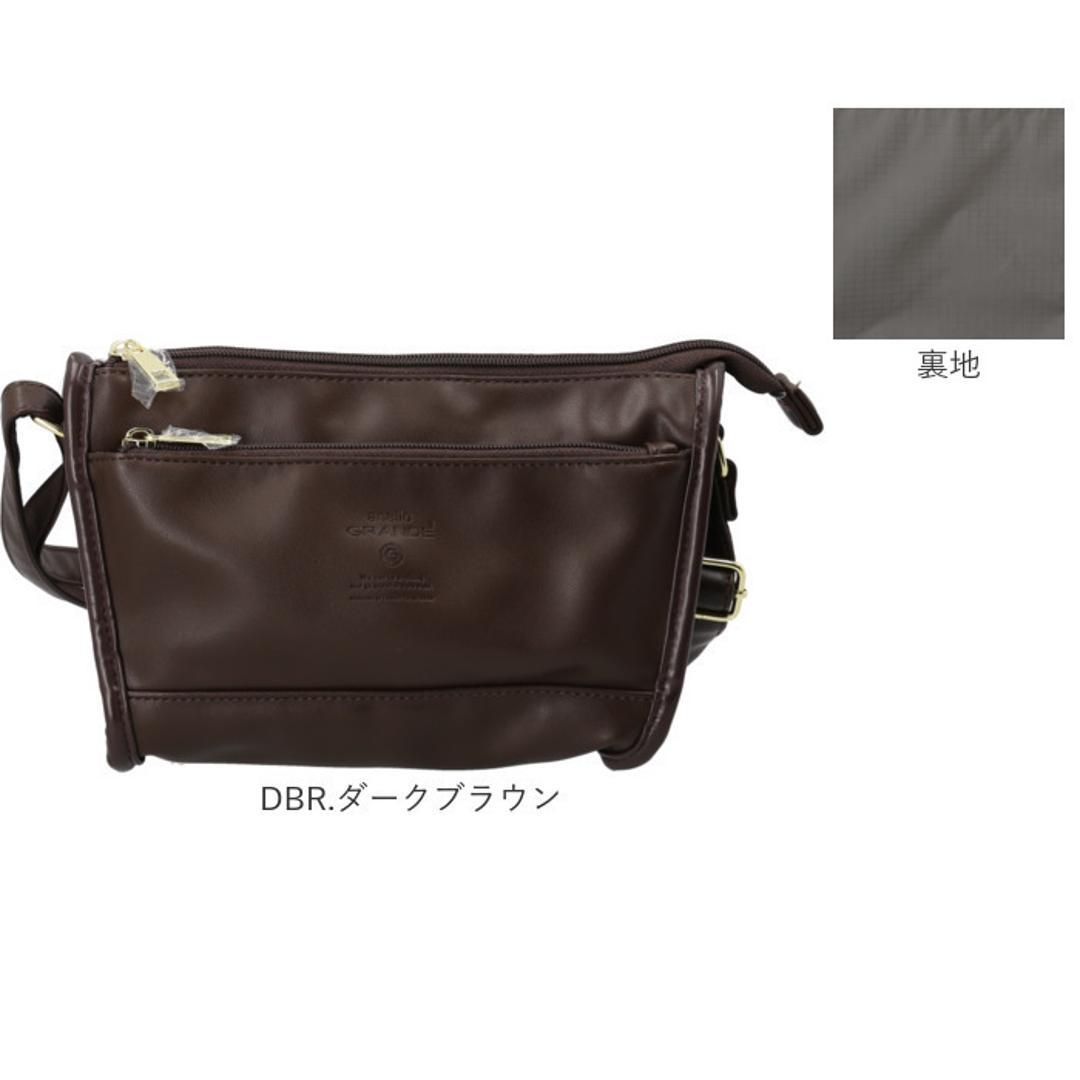 anello GRANDE アネログランデ ショルダーバッグ GTM1023 通販 ショルダーバック 斜めがけバッグ レディース メンズ 大人 サブバッグ 小さめ 通勤 おしゃれ きれいめ シンプル ポケット 多い 合成皮革 NEO CABIN レディースバッグ BK.ブラック ・