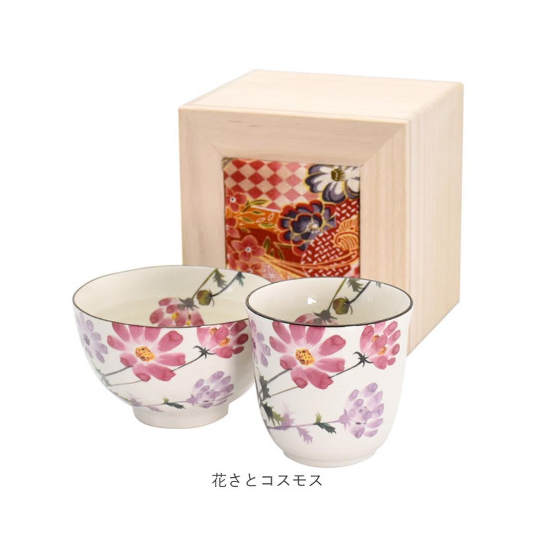 美濃焼 茶碗 湯呑 セット 通販 日本製 木箱入 和食器セット 食器 飯椀 湯呑み ご飯茶碗 湯のみ コップ 皿 お皿 陶器 おしゃれ 美濃焼き キッチン雑貨 誕生日 結婚祝い 還暦 男性 女性 両親 父 母 敬老の日 花かいろう山茶花 ・