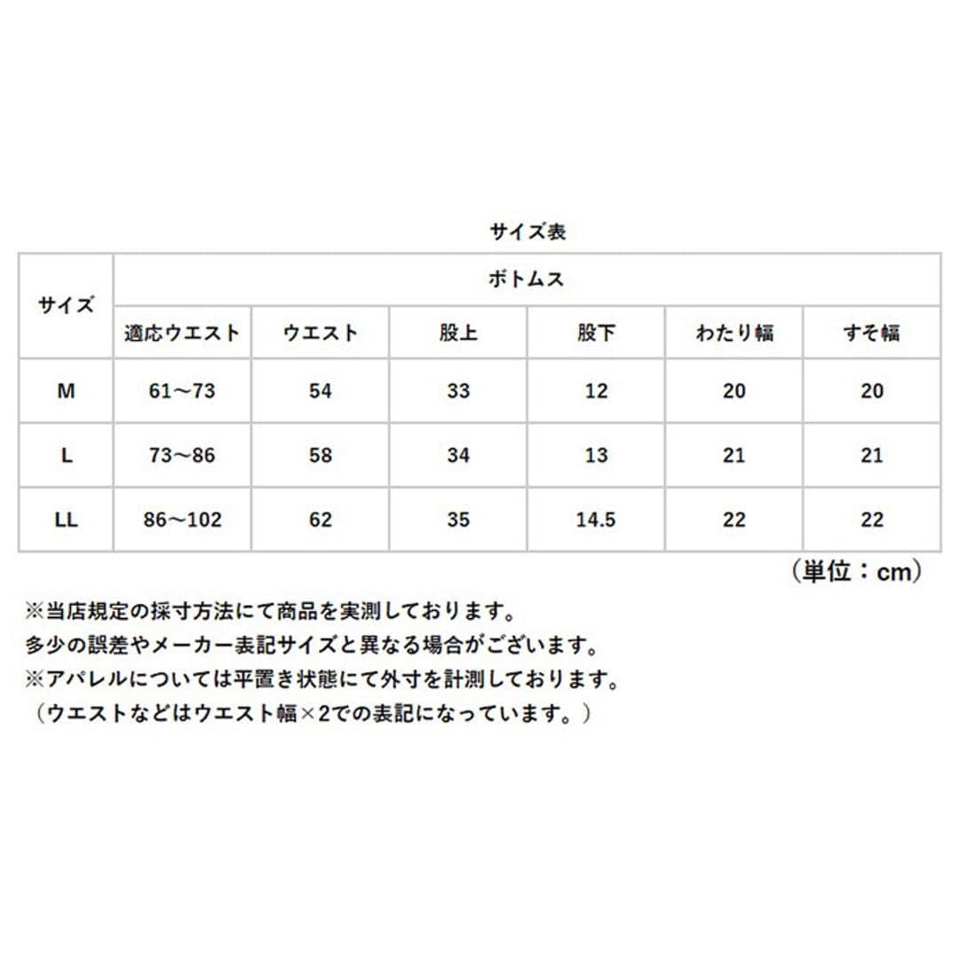 腰サポーター 女性用 通販 腰ベルト 骨盤サポート サポーター ガードル 一体型 姿勢補正 腰まわりサポート 通気性 メッシュ 蒸れにくい 立ち仕事 デスクワーク 快適 メッシュ素材 昼夜使用可 春夏秋冬 おしゃれ かわいい ギフト 贈り物 ラベンダー M