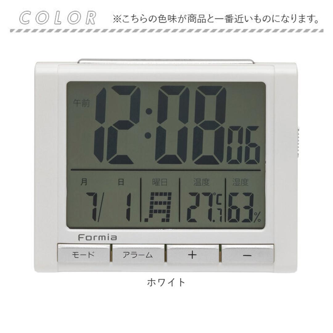 デジタル時計 置き時計 通販 デジタル目覚まし時計 目覚まし 時計 温度湿度計 カレンダー 日付 置時計 デジタル バックライト アラーム スヌーズ 温湿度計 Formia フォルミア HT017 多機能 シンプル コンパクト 寝室 リビング 贈り物 新生活 ホワイト ・
