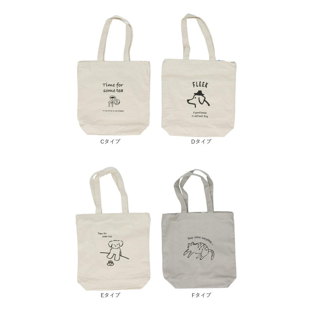 ジョエット トートバッグ JOUET J6941 通販 トートバック トート バッグ プリントトート レディース おしゃれ シンプル 肩掛け 布 キャンバス 大きめ ファスナー A4 通勤 通学 オシャレ 可愛い かわいい レディースバッグ Aタイプ ・