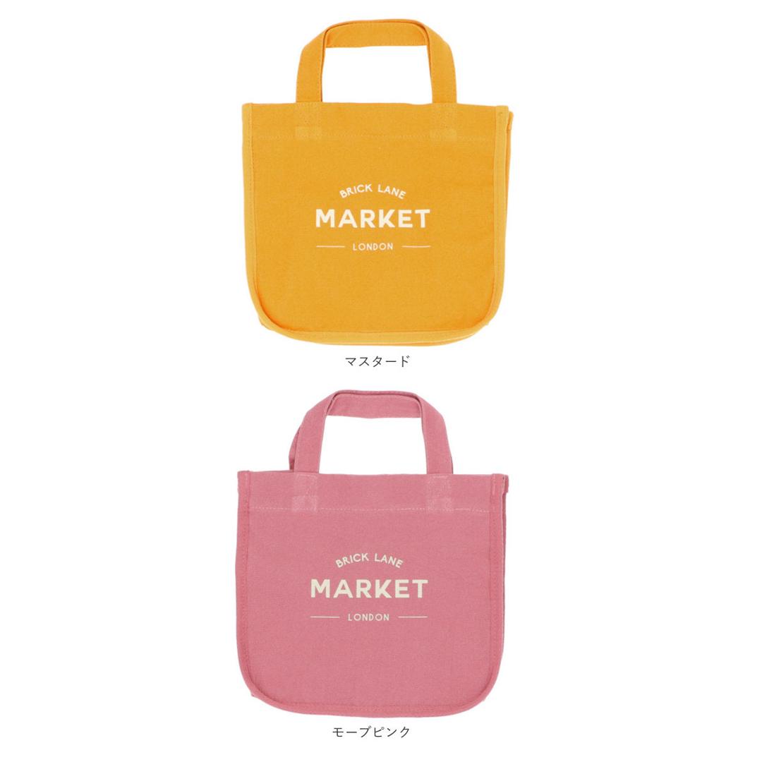 お値下げ‼️ 入手困難！！限定カラーYETIランチバッグ(ピンク）