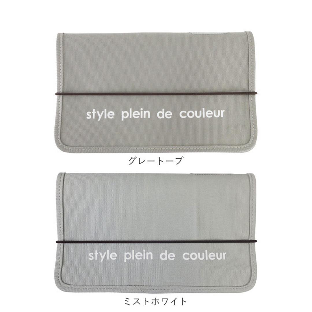 じゃばら式ファイル 通販 ジャバラ式 ファイル ジャバラファイル ドキュメントファイル 領収書ファイル 書類ケース 書類 整理 はがき 収納 封筒 封書 手紙 レター 領収書 レシート整理 プリント入れ ポケットファイル 伸び縮み AF1593 おしゃれ パウダーブルー ・