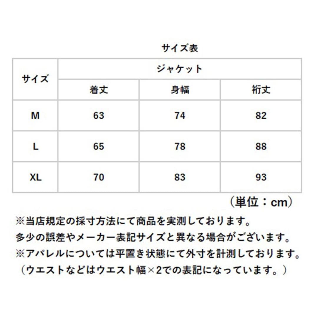 ARMY IPFU ウィンドブレーカー メンズ 通販 メンズジャケット ジャケット ウインドブレーカー ランニンウェア ランニンウエア カジュアル 羽織り アウター ジャージ 男性用 男性 USタイプ アメリカ軍タイプ 米軍タイプ かっこいい 秋 冬 オリーブ Mサイズ
