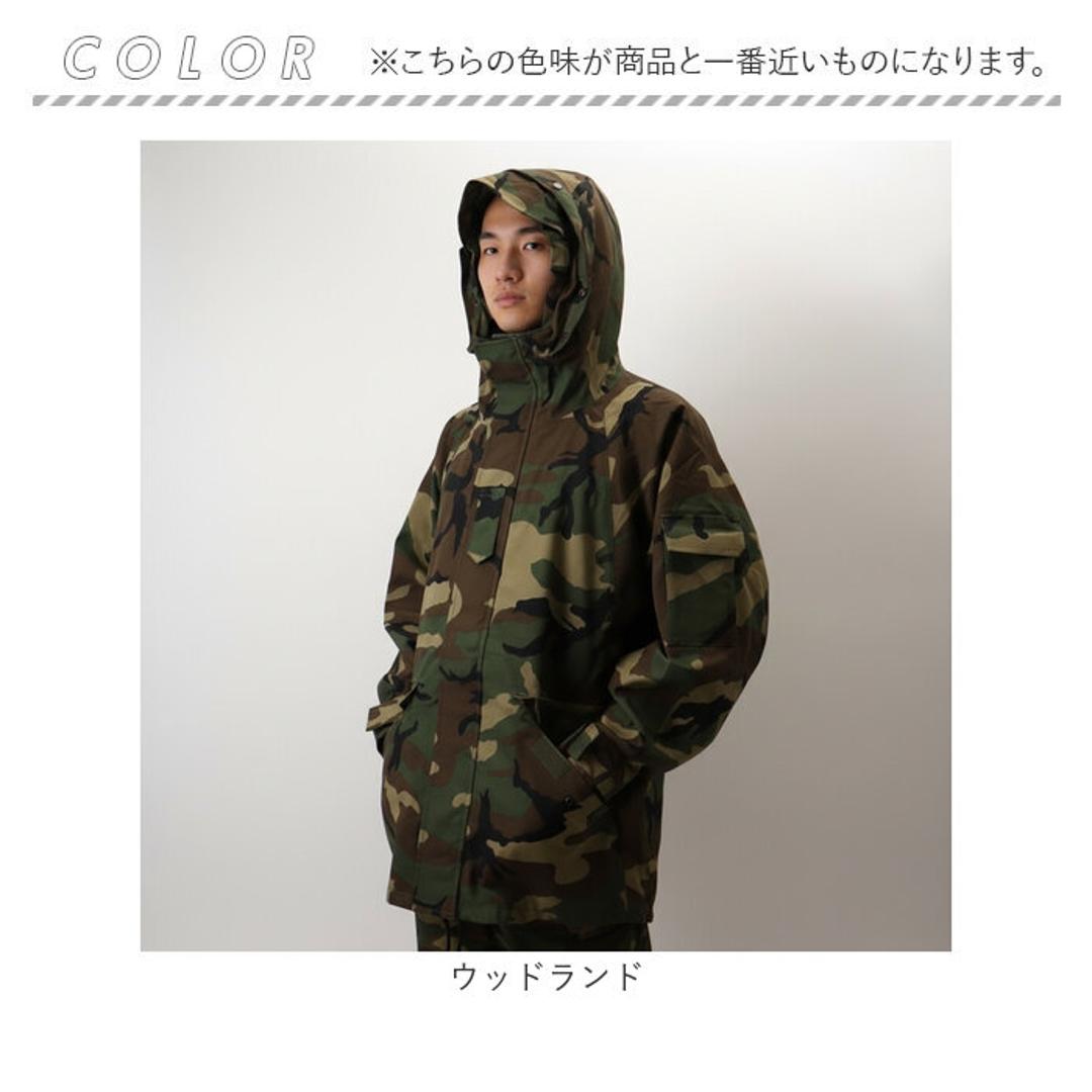 ecwcs gen1 パーカー メンズ 通販 ミリタリージャケット ミリタリー
