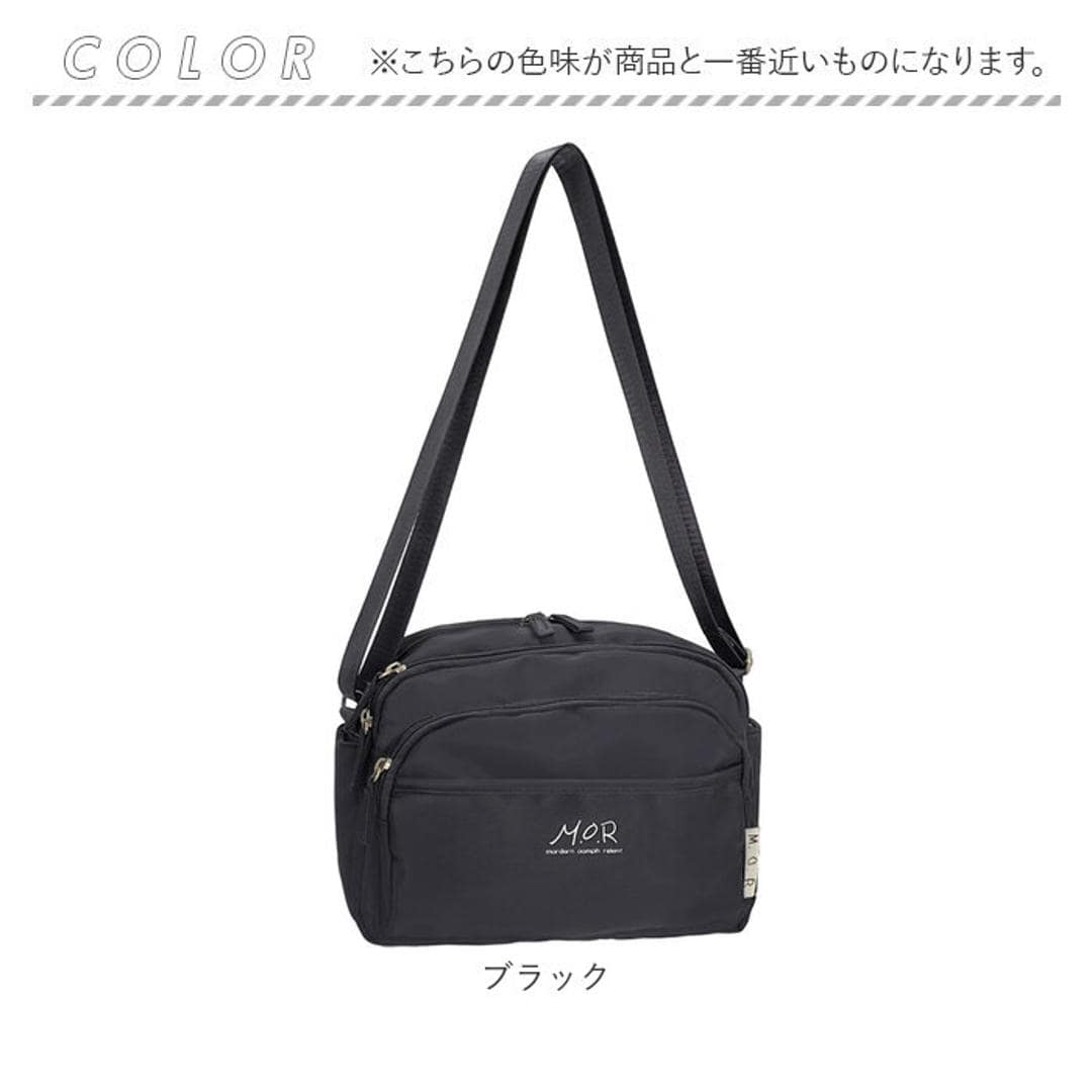 定価¥10,500新品未使用　  斜め掛けバッグ ショルダーバッグ　黒 ショルダーバッグ レディース 通販 ショルダーバック 斜めがけバッグ