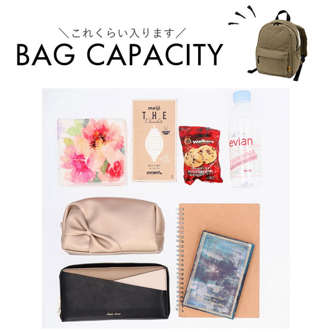 kiu リュック キウ K391 通販 リュックサック ミニリュック デイパック バックパック パデットデイバックパック 小さめ 通学 通勤 旅行 レディース メンズ 軽量 軽い 撥水 キルティング おしゃれ かわいい シンプル 可愛い 男女兼用バッグ ブラック ・