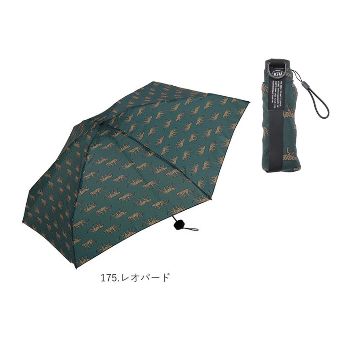 折りたたみ傘 晴雨兼用 通販 晴雨兼用折りたたみ傘 傘 かさ カサ 日傘 折り畳み傘 軽量 軽い 持ち運び 携帯 男女兼用 軽量傘 通勤 通学 メンズ レディース 大人 おしゃれ かわいい 梅雨 雨 レイングッズ KiU キウ 母の日 贈り物 ギフト 169.サイケデリックフラワー ・