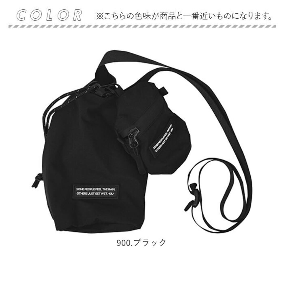 kiu キウ ショルダーバッグ ポーチ ミニ K433 通販 ミニショルダー ショルダー ショルダーバック 巾着 肩掛け ななめ掛け 斜めかけ ミニポーチ付き キーカラビナ付き 開口部が広い KiU メンズ レディース 男女兼用 ユニセックス アウトドア 948.ライトグレー(LGY) ・