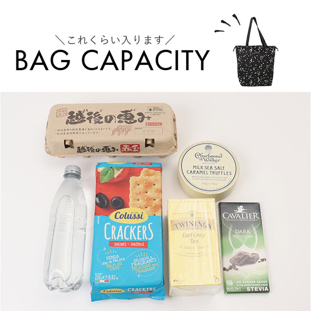 kiu キウ エコバッグ K444 通販 エコバック トートバッグ トートバック トート 手提げ レインバッグカバー レインバックカバー サブバッグ サブバック 雨よけ 撥水 コンパクト パッカブル 折りたたみ KiU 男女兼用 ユニセックス アウトドア 059.スターダスト ・