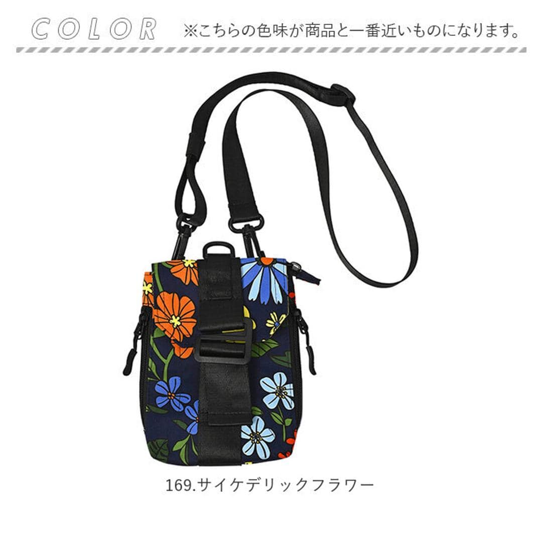 ポシェットレディース 斜めがけ 通販 ショルダーバッグ 斜め掛けバッグ ミニバッグ シンプル かわいい おしゃれ ショルダーベルト取り外し可能 スマホ 貴重品 パスポート 男女兼用 コンパクト アウトドア キャンプ KiU キウ 贈り物 ギフト 169.サイケデリックフラワー ・