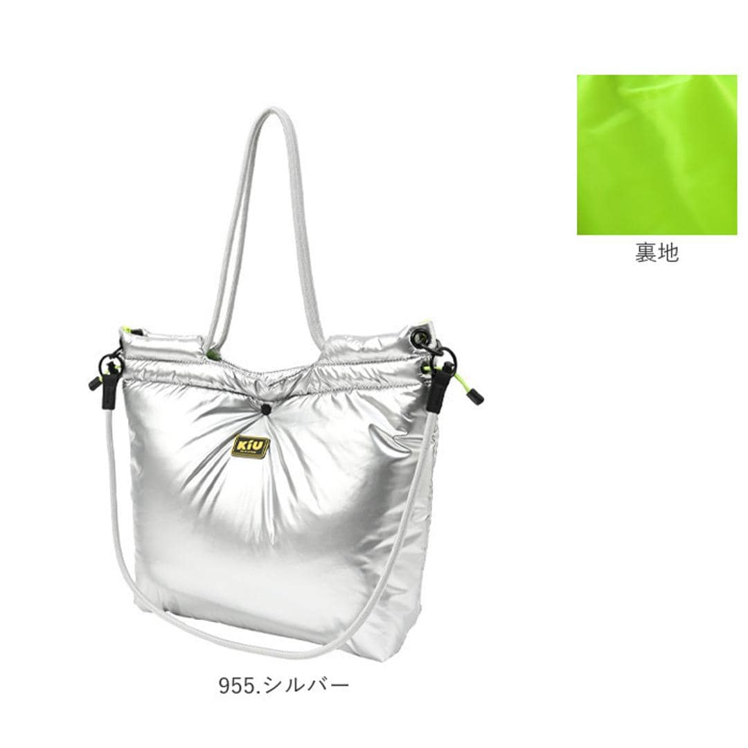 KiU トートバッグ キウ k487 通販 トートバック ショルダーバッグ 斜めがけバッグ マザーズバッグ レディース メンズ 大きめ A4 B4 大容量 通勤 通学 撥水 軽量 軽い 肩掛け キルティング おしゃれ 秋冬 シンプル 旅行 男女兼用バッグ 900.ブラック ・