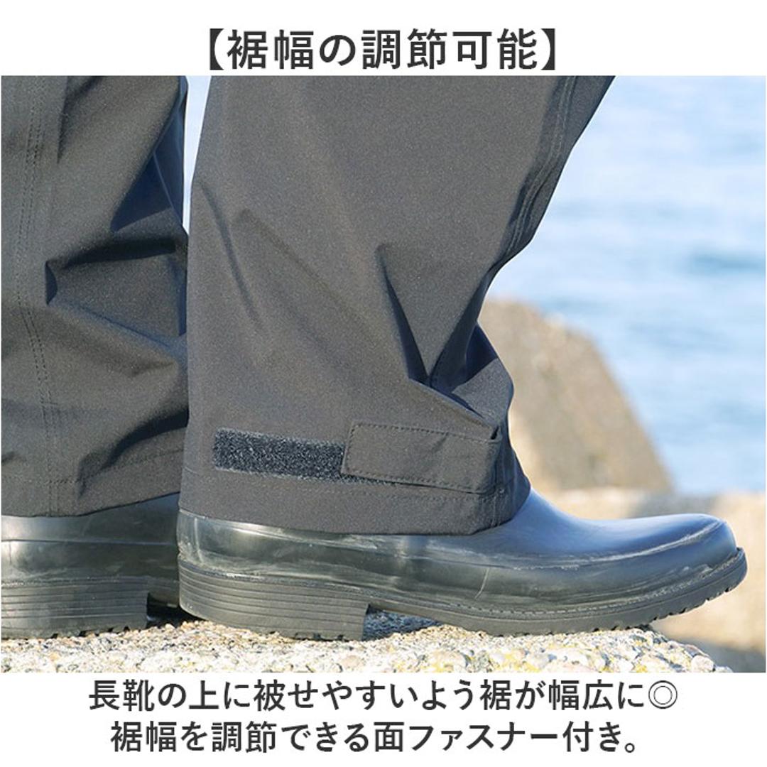 カジメイク レインスーツ Kajimeiku F-001 通販 レインコート 上下 防水 レインウェア レインウエア レインパンツ 上下セット フィッシングレインスーツ 自転車 釣り バイク キャンプ 通勤 通学 ストレッチ 蒸れにくい 透湿 雨具 カッパ 合羽 ブラック Sサイズ