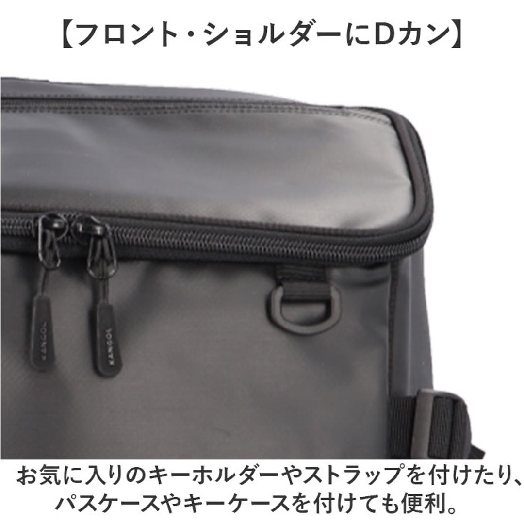 KANGOL カンゴール リュック 250-1570 通販 リュックサック 33L ボックス型 バックパック ボックスリュック デイパック おしゃれ レディース メンズ バッグ レディースバッグ メンズバッグ ブランド 通学 かばん 中学生 高校生 オシャレ ブラック ・