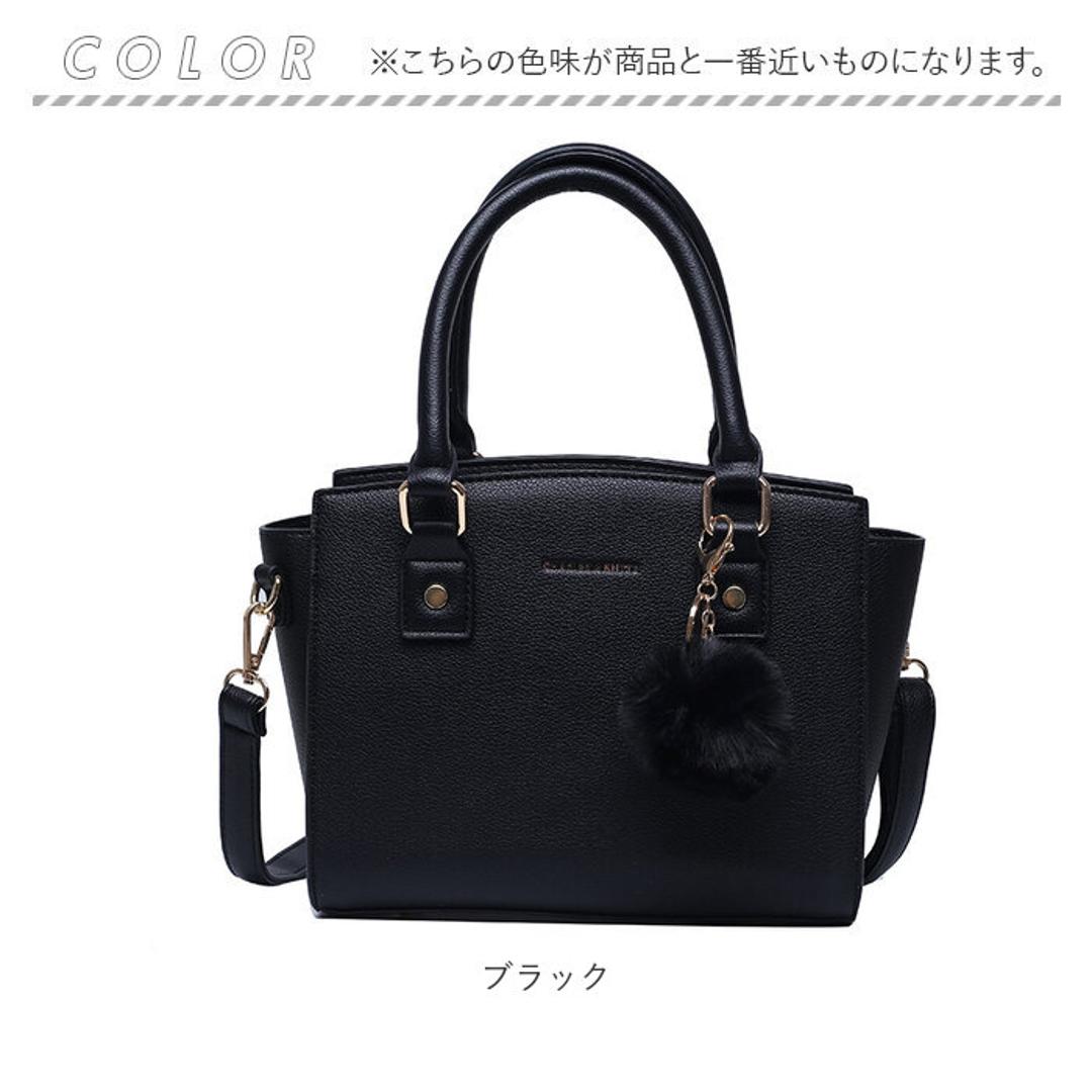 ショルダーバッグ ハンドバッグ 2WAY 通販 ハンドバック ショルダーバック ショルダー 肩掛け 斜めかけ ななめかけ トートバッグ トートバック 手提げ トート フェイクレザー 小さめ コンパクト 合皮 レザー調 高級感 レディース かわいい おしゃれ ブラック ・