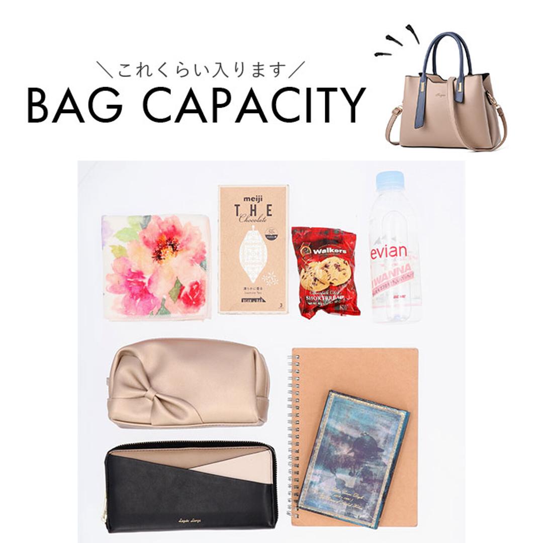 トートバッグ ショルダーバッグ 通販 ハンドバッグ ショルダー 2way 3way レディース バッグ バック かばん 肩掛け トート 斜め掛け 斜めがけ 大容量 上品 オフィス ビジネス 大人 きれいめ おしゃれ オシャレ オフィスカジュアル 通勤 通学 ベージュ ・