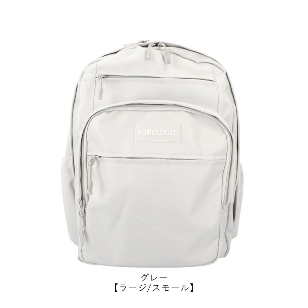 リュックサック レディース 大人 通販 パソコンバッグ 軽量 A4 大容量 撥水 リュック ポケット カバン 無地 バッグ 中学生 高校生 通学 通勤 旅行 ブラック 【即日発送】スモール