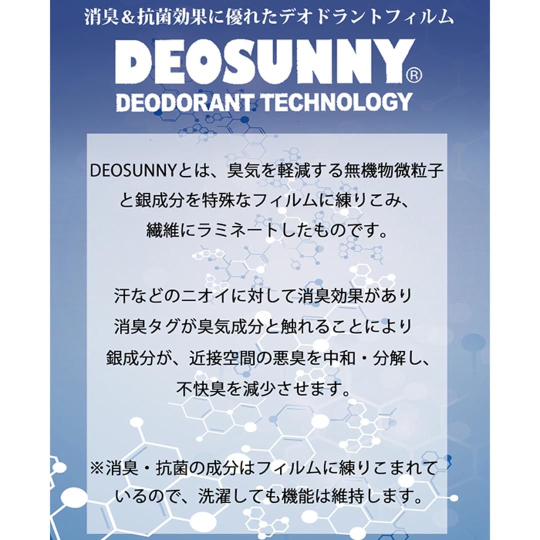 帽子 レディース 通販 ハット つば広帽子 ぼうし 洗える 手洗い レディース帽子 レディースハット サイズ調整可能 消臭 おしゃれ オシャレ かわいい 可愛い 暑さ対策 日除け 日よけ 女性 学生 通勤 通学 ファッション小物 IV ・