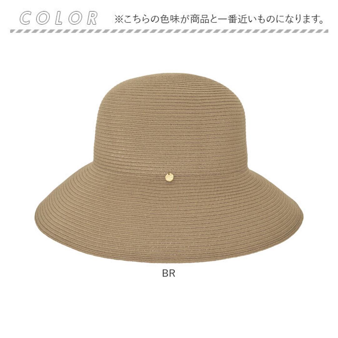 帽子 レディース 通販 ハット つば広帽子 ぼうし 洗濯機 洗える たためる レディース帽子 レディースハット サイズ調整可能 おしゃれ かわいい オシャレ 可愛い 暑さ対策 日除け 日よけ 女性 学生 通勤 通学 ファッション小物 BR ・