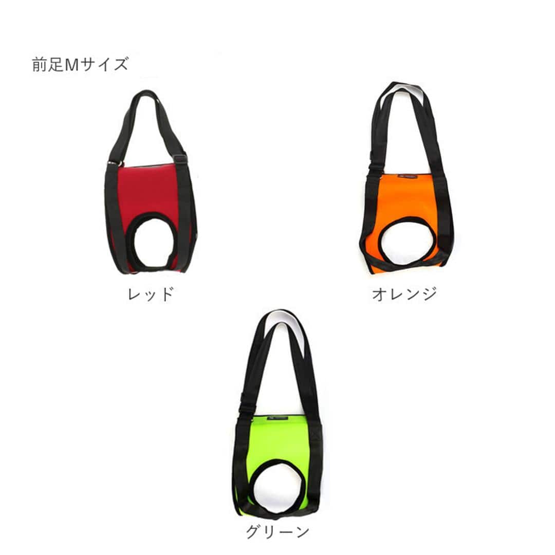 犬 介護 ハーネス 通販 老犬介護用品 歩行補助 介護ハーネス 大型犬 中型犬 小型犬 簡単装着 シニア犬 歩行補助ベルト 介護用品 散歩 リハビリ 犬用 いぬ ペット グッズ ペット用品 レッド 【即日発送】前足Sサイズ