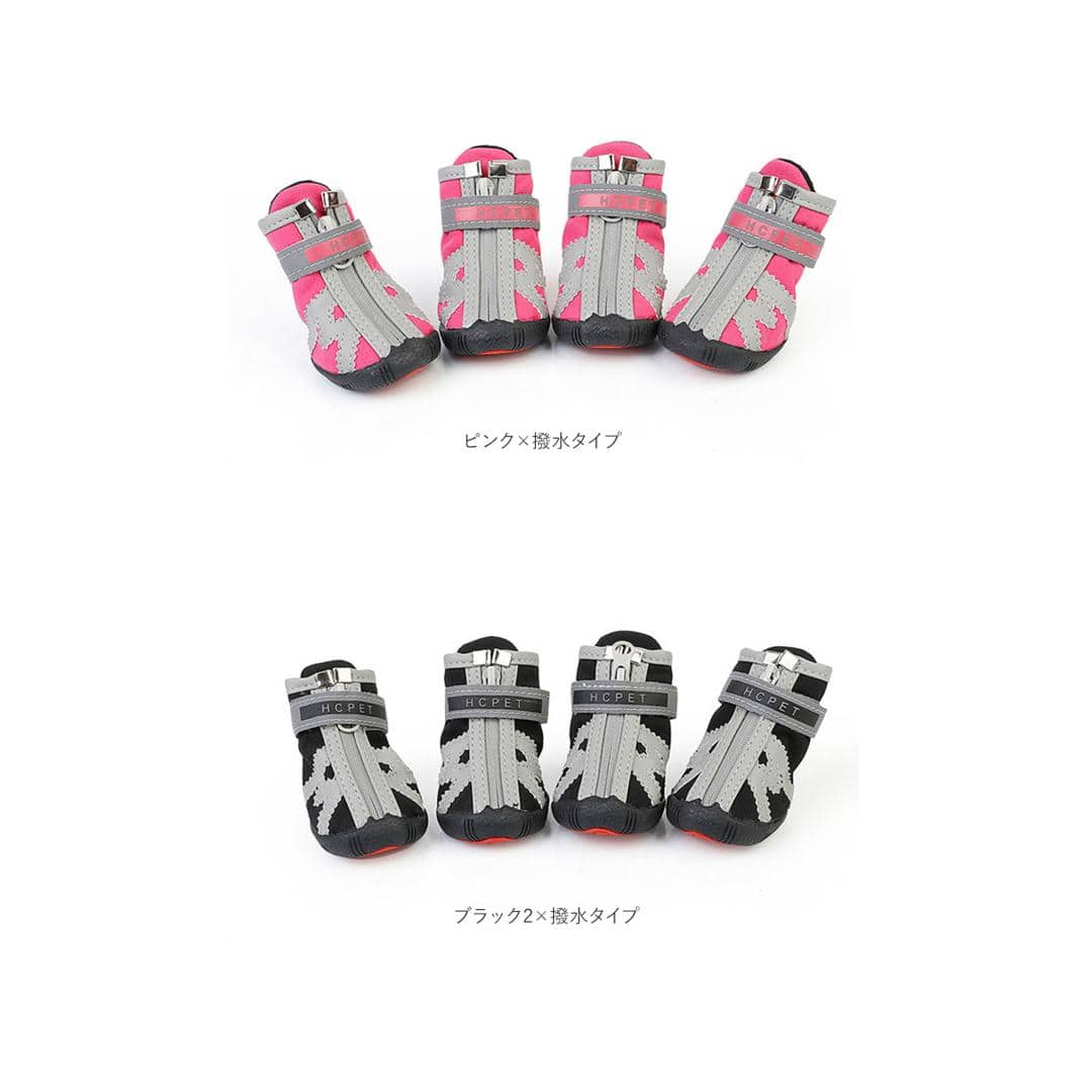 犬 靴 通販 くつ 脱げない 肉球ケア 大型犬 中型犬 小型犬 簡単装着 シニア犬 おしゃれ メッシュ 散歩 用 撥水 はっ水 犬用 いぬ ペット グッズ ペット用品 ブルー×メッシュタイプ 【即日発送】#1