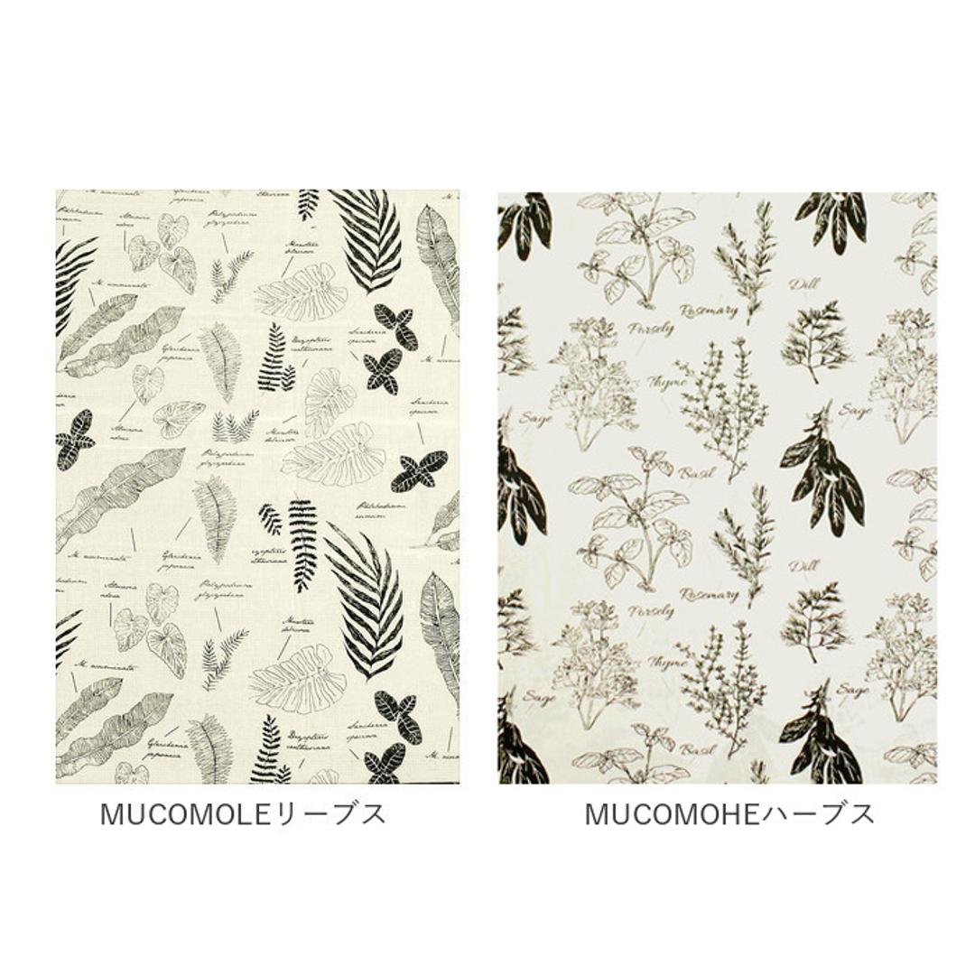 マルチカバー ソファー 夏 通販 おしゃれ ベッドカバー ソファカバー 目隠し カーテン ビデオ会議 背景 シンプル 綿 コットン インド綿 シック モノトーン MONO イラスト ファブリック KEY STONE キーストーン MUCOMODOドッグ ・