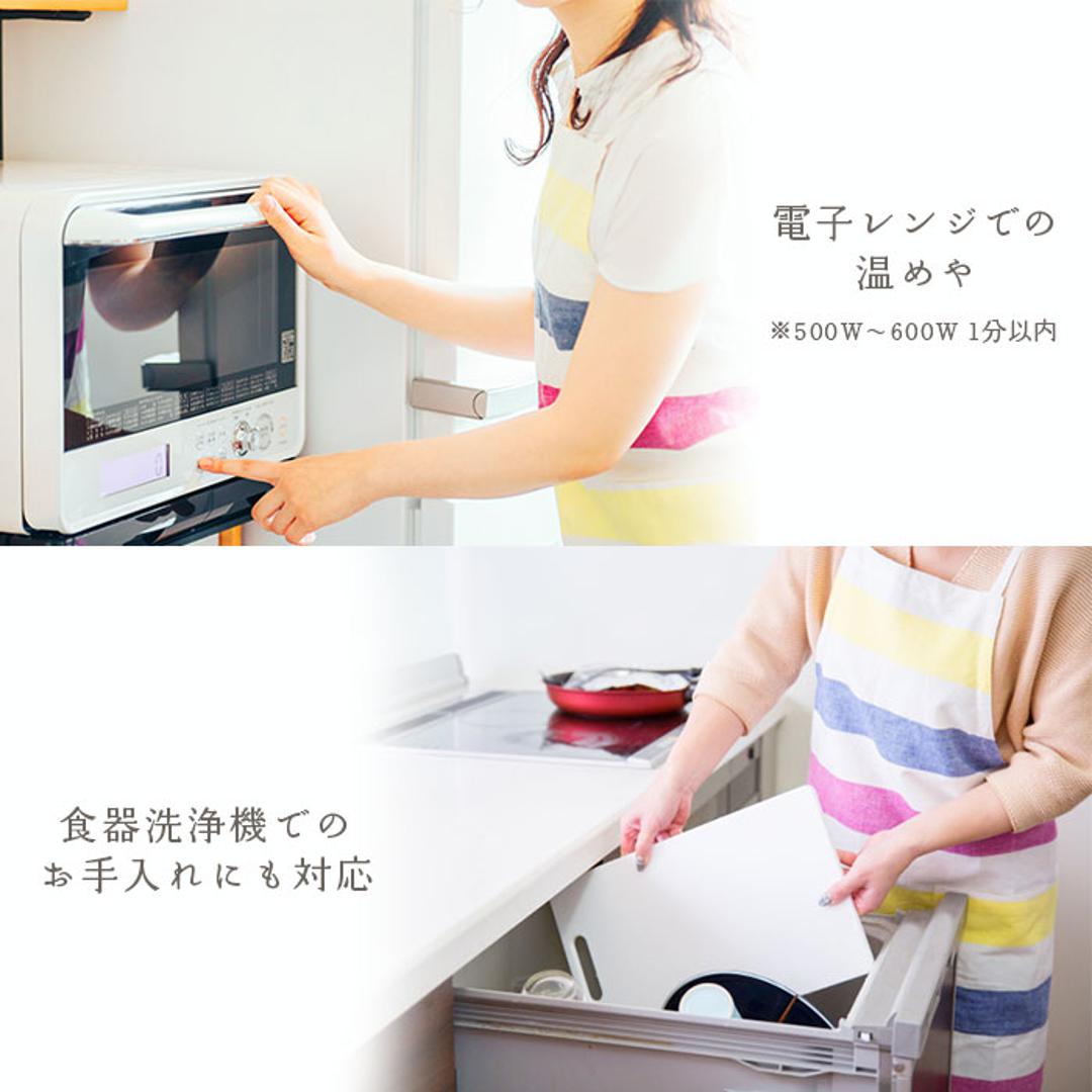 やさしい彩り 飯椀 通販 茶碗 ちゃわん 茶わん お茶碗 おちゃわん ご飯茶碗 ごはん茶碗 ご飯茶わん おしゃれ シンプル 食洗機対応 電子レンジ対応 レンジ 割れない 割れにくい 日本製 抗菌 ナチュラル 木目調 木目 るり ・