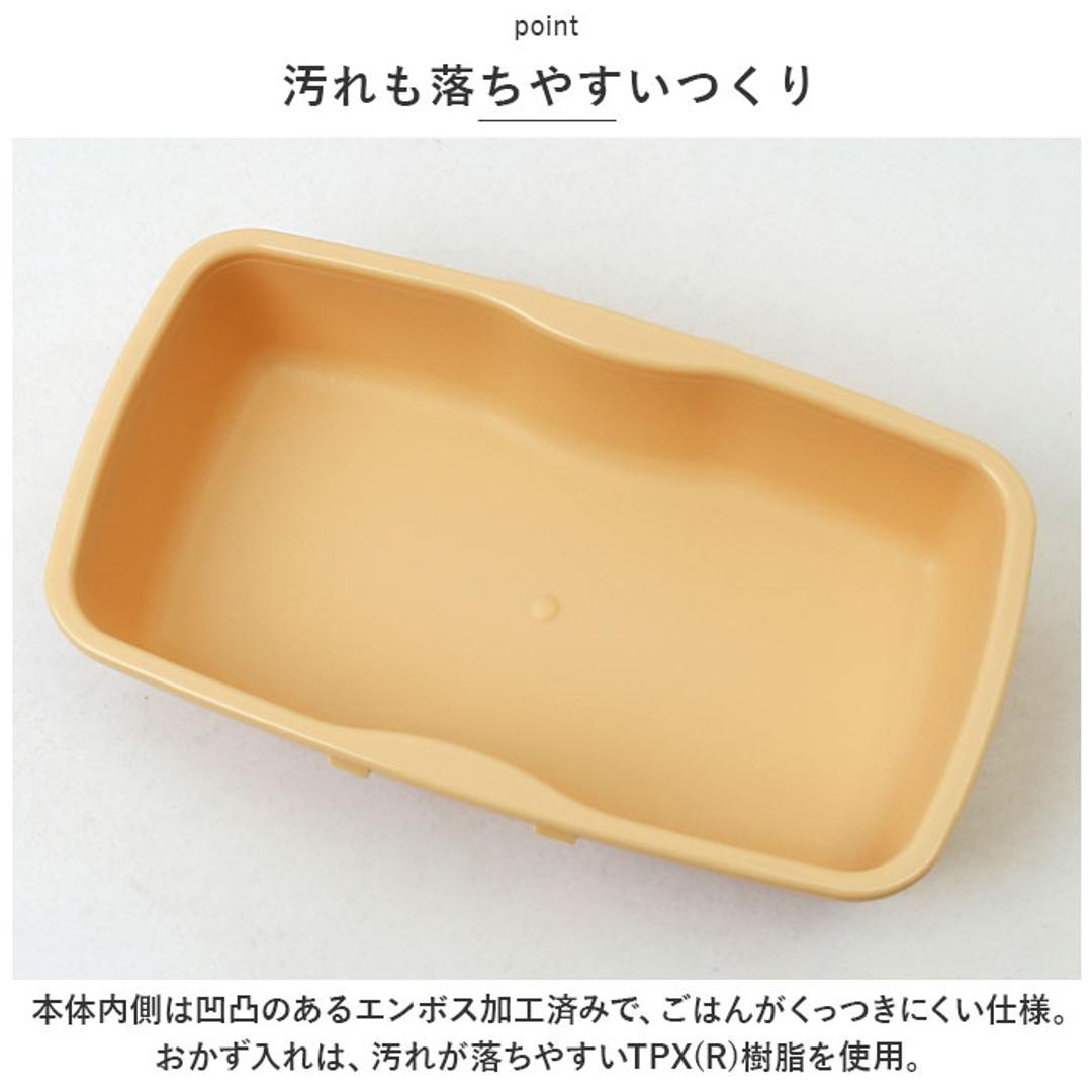 ランチボックス おしゃれ 1段 650ml 通販 お弁当箱 弁当箱 ドーム型 ドーム お弁当 弁当 電子レンジOK 乾燥機OK 食器洗いOK 汚れにくい 仕切り レバーレス ランチ 冷凍保存 シンプル 日本製 オレンジ ・