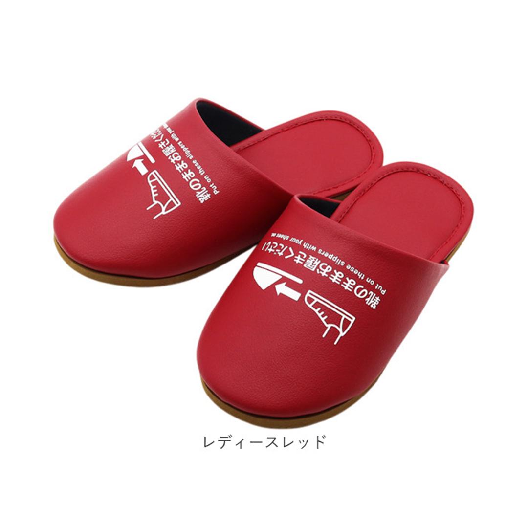 オクムラ スリッパ 通販 ルームシューズ 靴のまま履けるスリッパ 前詰まりスリッパ 室内履き 部屋履き 室内スリッパ 室内サンダル 来客用 靴のまま履ける抗菌スリッパ ゆったり トイレ 体育館 施設 展示場 見学 生活雑貨 日用品雑貨 メンズブラック ・