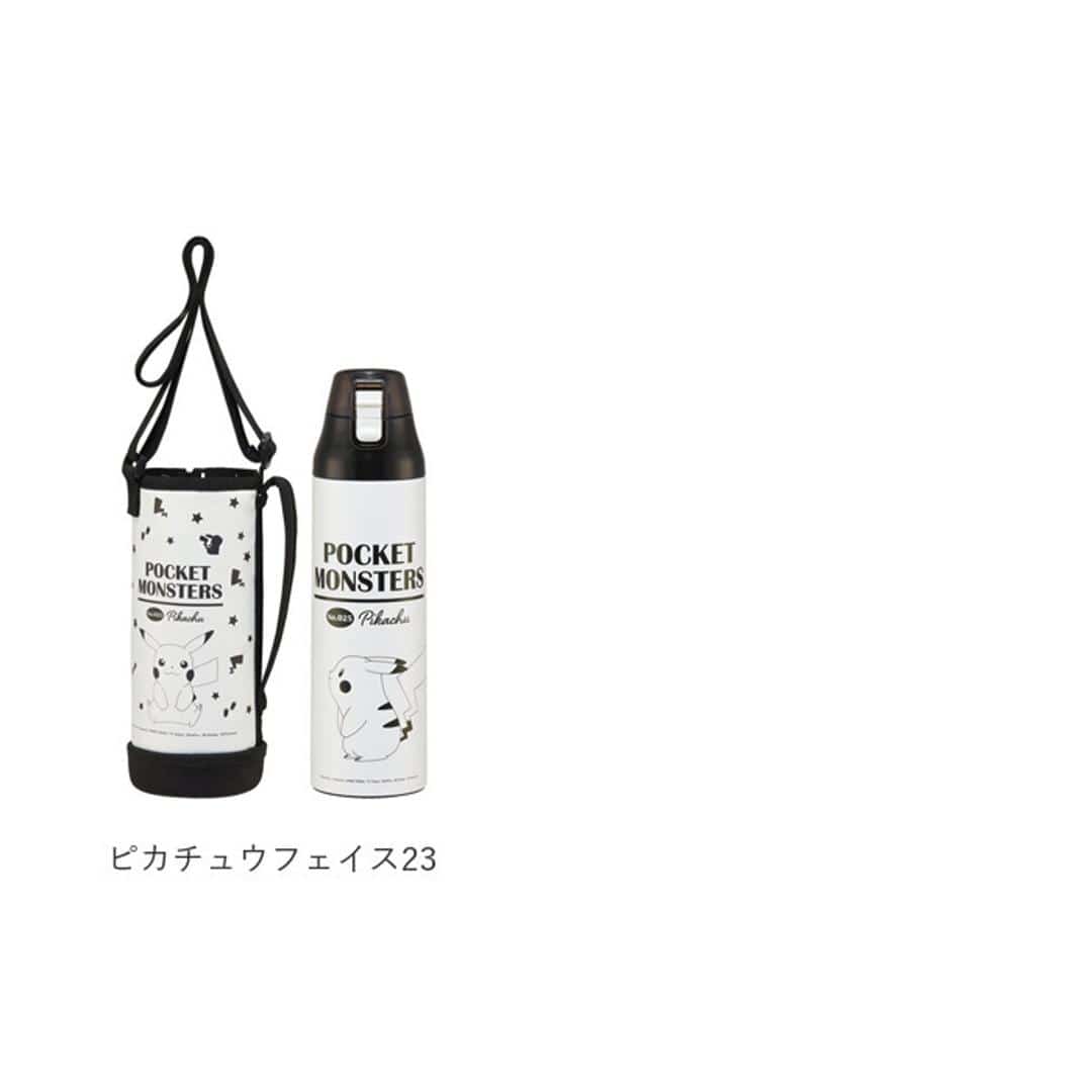 スケーター skater 水筒 ksdc10s 通販 ステンレスボトル ワンタッチ ダイレクトボトル 約 1000ml 990ml 直飲み ボトル 保冷 大容量 約 1リットル 子供 キッズ すみっコぐらし スヌーピー ミニオン トトロ マーベル キャラクターグッズ お弁当 グッズ おしゃれ すみっコぐらし ・