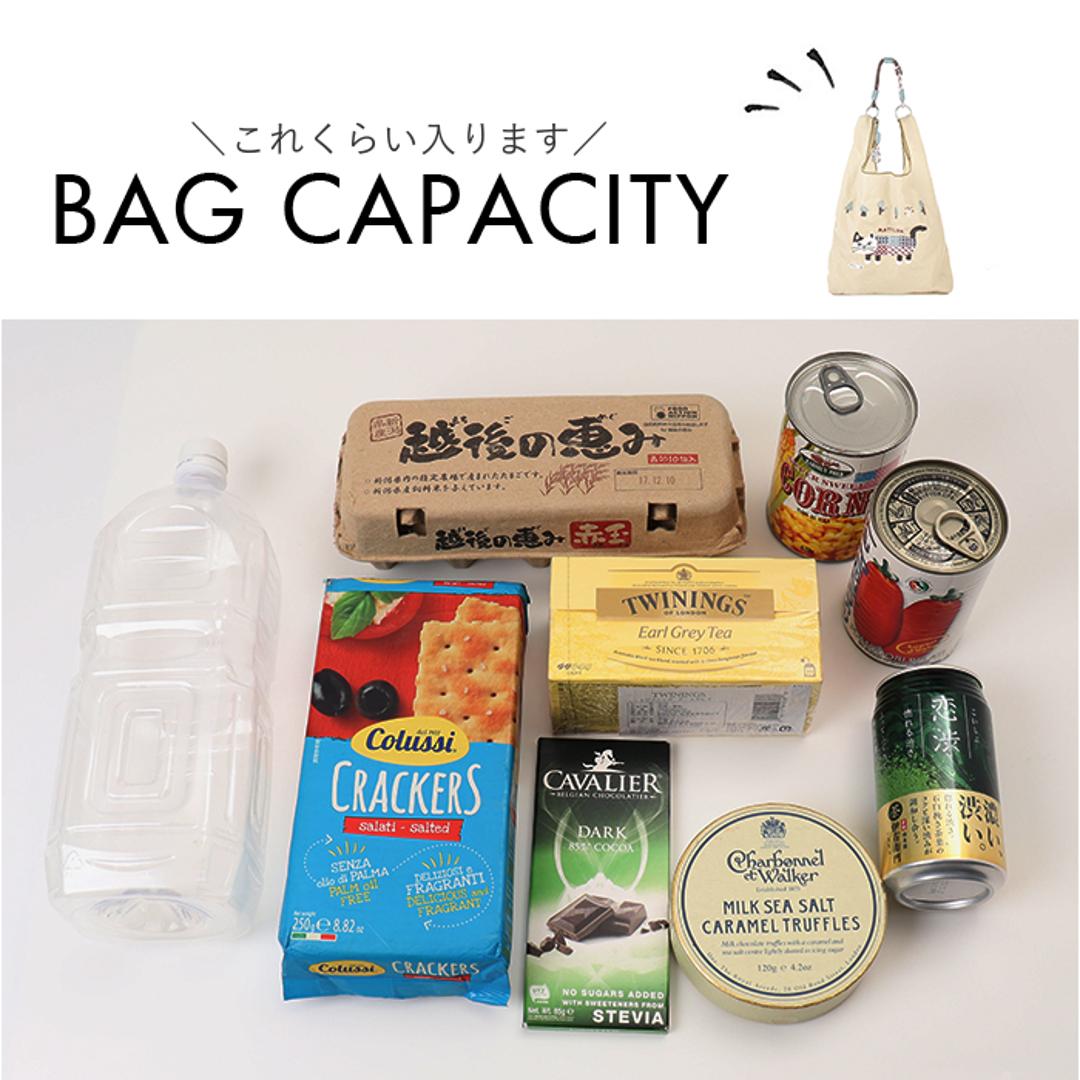 クスグルジャパン バッグ 通販 サブバッグ ナイロン エコバッグ エコバック ショッピングバッグ レジ袋 ハンドルロープ付き コンパクト 軽量 丈夫 マチ広 レディース メンズ ギフト 贈り物 おしゃれ かわいい ネコまるけ柄/カーキ ・