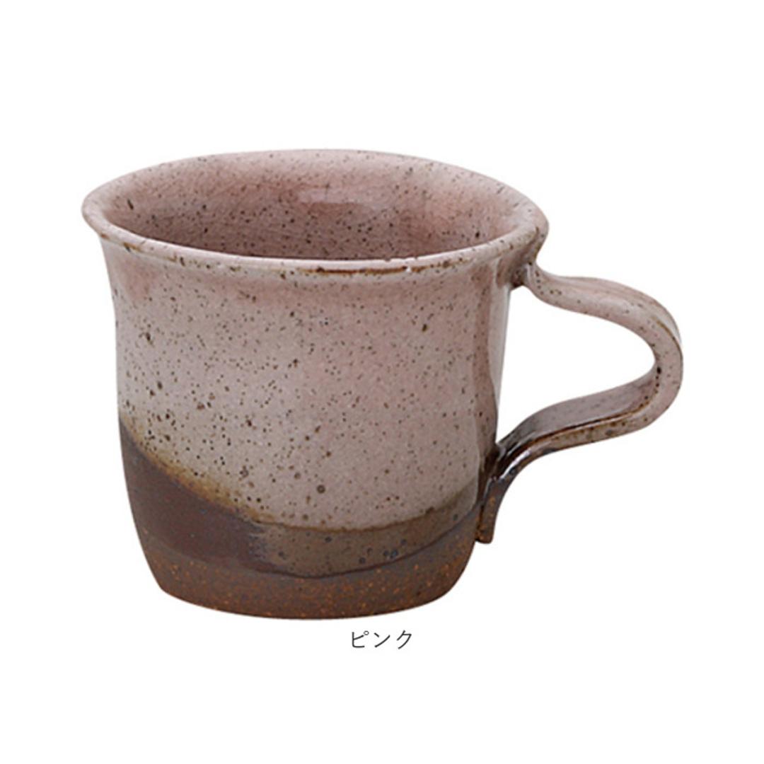 マグカップ 陶器 おしゃれ 通販 日本製 ゆらりマグカップ 250ml コーヒーカップ コップ カップ マグ 食器 大人可愛い 250cc 和食器 キッチン用品 雑貨 ナチュラル 新生活 普段使い シンプル 和風 素朴 オシャレ かわいい シロ ・