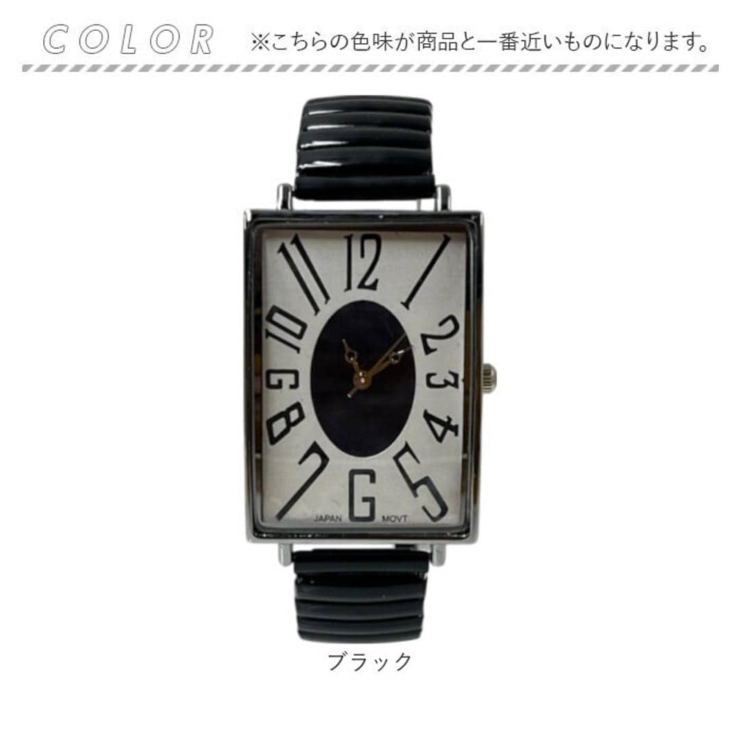 腕時計 レディース ジャバラ 通販 蛇腹腕時計レディース じゃばら 蛇腹 リストウォッチ アナログ 時計 レディース時計 四角 長方形 メンズ レディース腕時計 ジャバラ時計 おしゃれ オシャレ かわいい 可愛い ACONTeG アコンテジ L446SQ ブラック ・