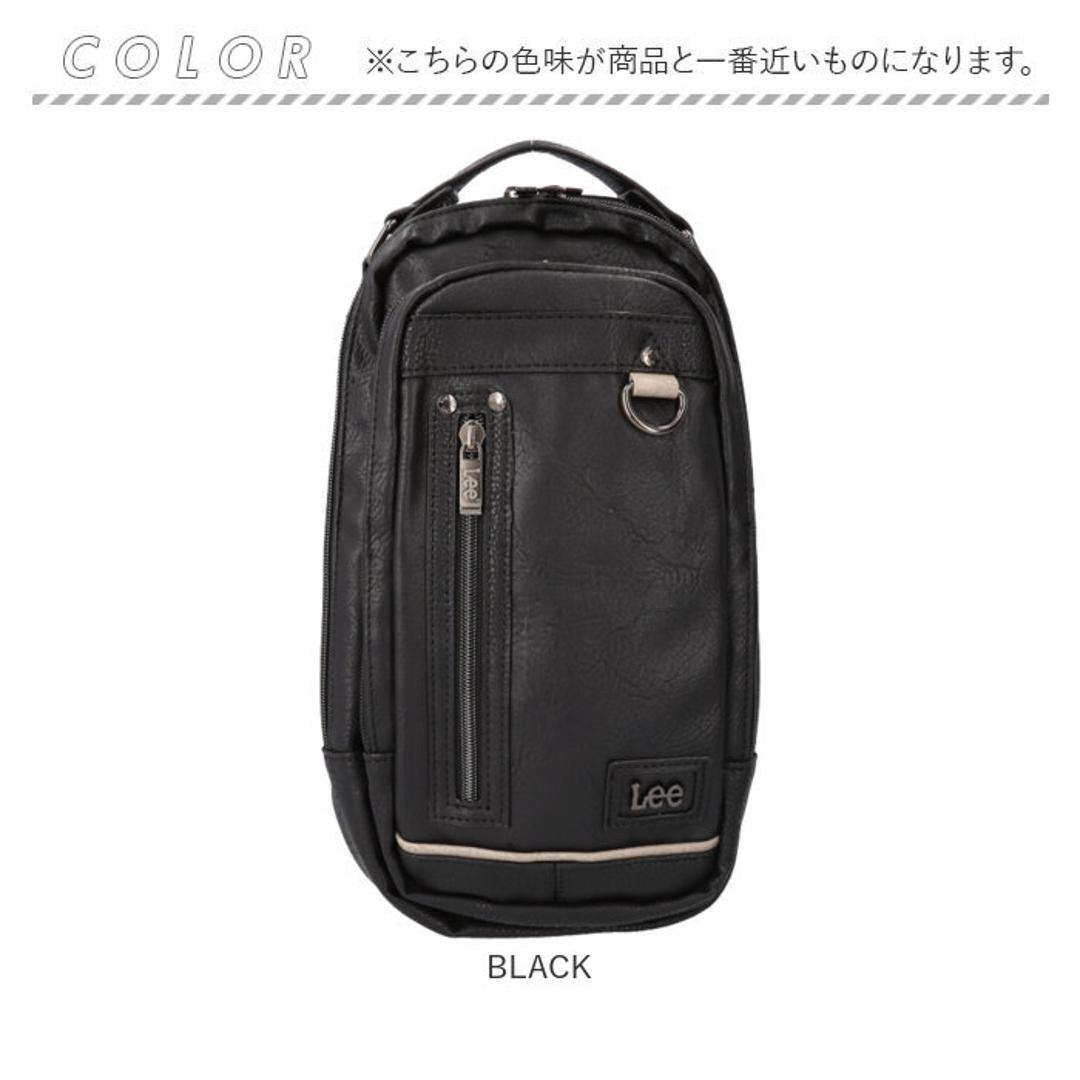 Lee リー ボディバッグ 通販 斜めがけ メンズ レディース ボディバック おしゃれ 斜めがけバッグ 大人 シンプル 無地 ボディーバッグ ボディーバック ギフト バック かばん カバン ギフト 贈り物 かっこいい BLACK ・