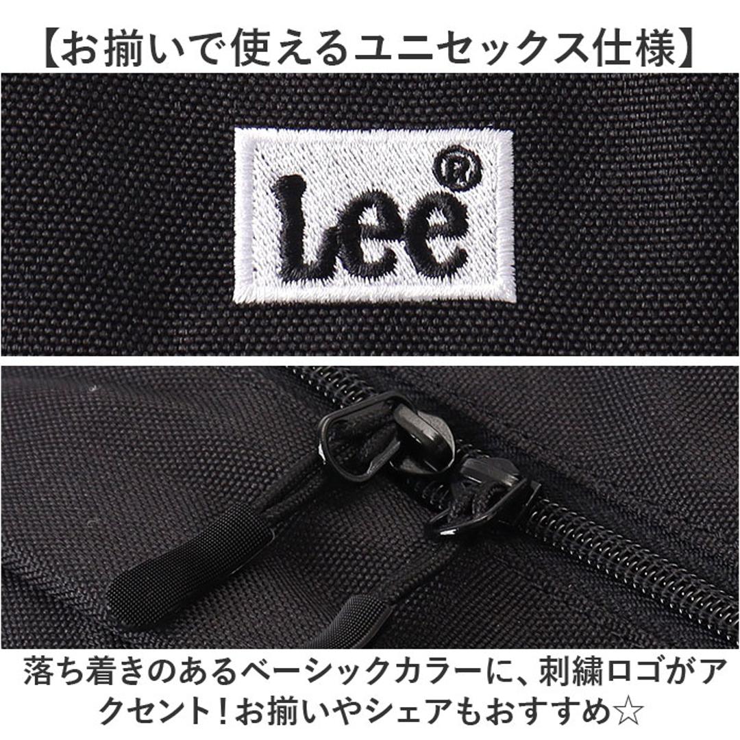 Lee リー リュック 320-4940 通販 リュックサック 27L バックパック デイパック おしゃれ レディース メンズ レディースバッグ メンズバッグ ブランド 通学 かばん 中学生 高校生 小学生 オシャレ 男の子 女の子 遠足 かわいい カジュアル ブラック ・